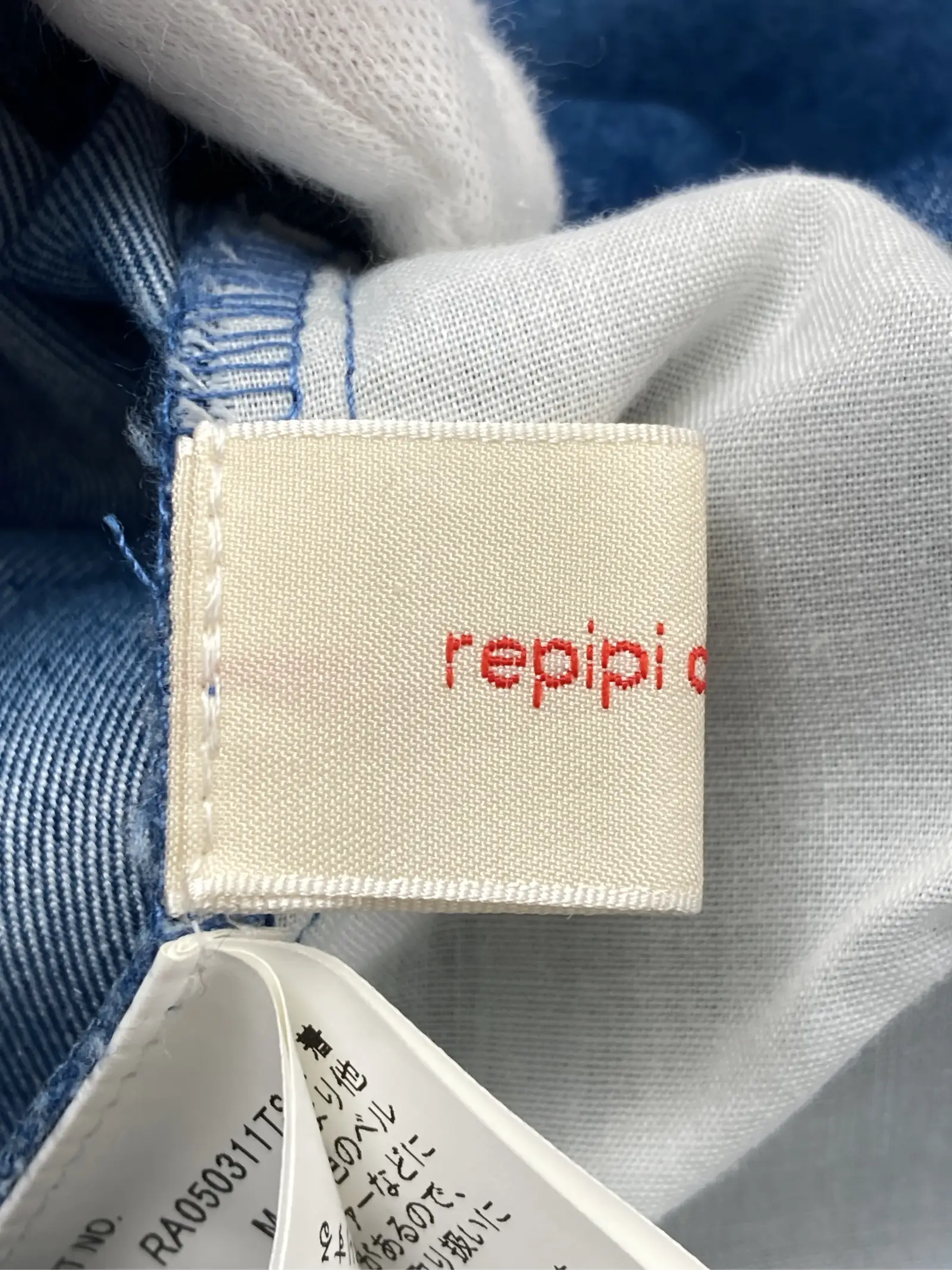 https://r2-worker.digdig.jp/product/0afe684e-206c-40e0-8ebb-7115561552bf/bb91d83d-aa65-4be0-a4fa-99e82e4e350a