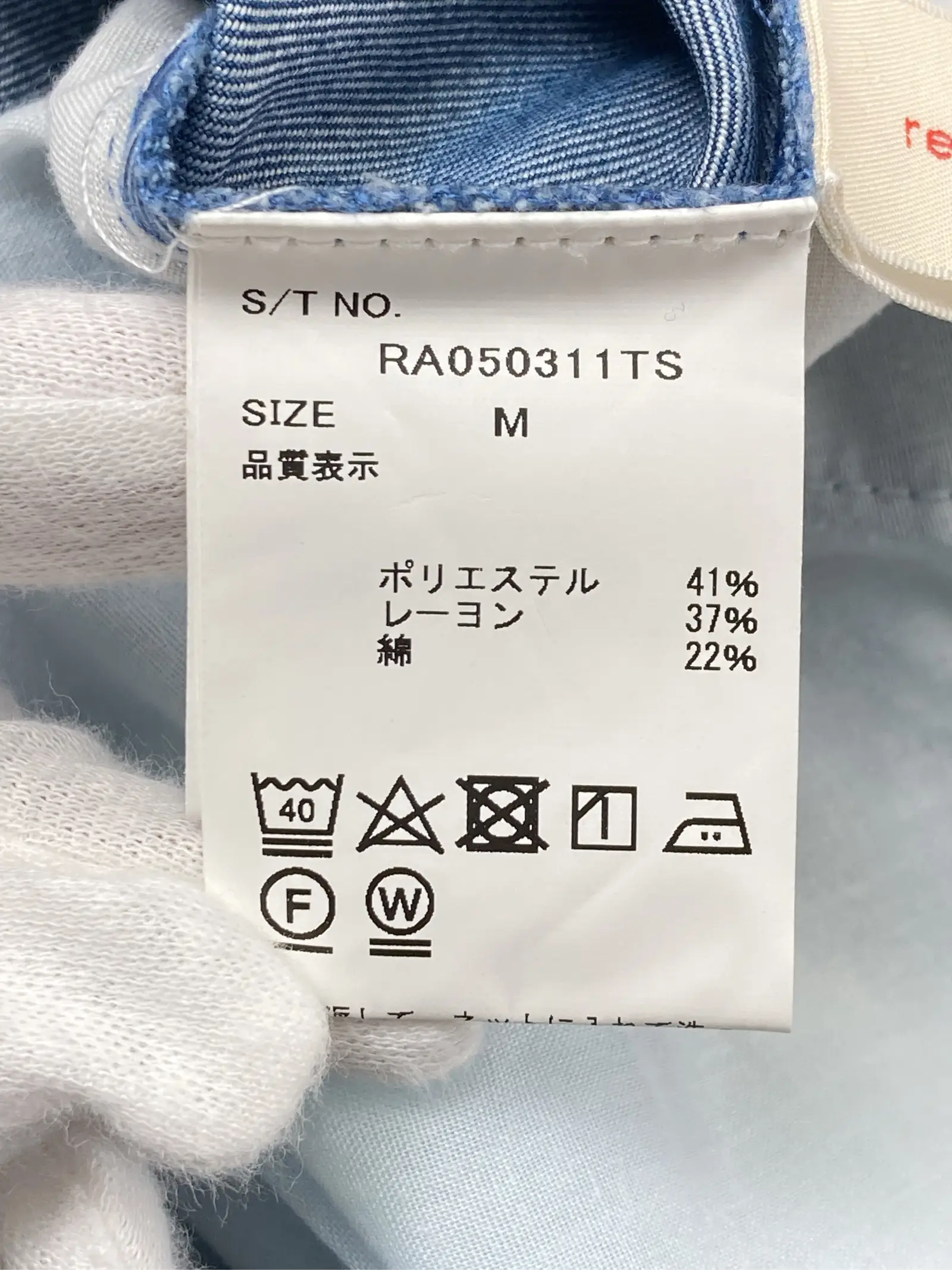 https://r2-worker.digdig.jp/product/0afe684e-206c-40e0-8ebb-7115561552bf/d5867ac9-14ee-4b46-a47d-6b8cfe70deba