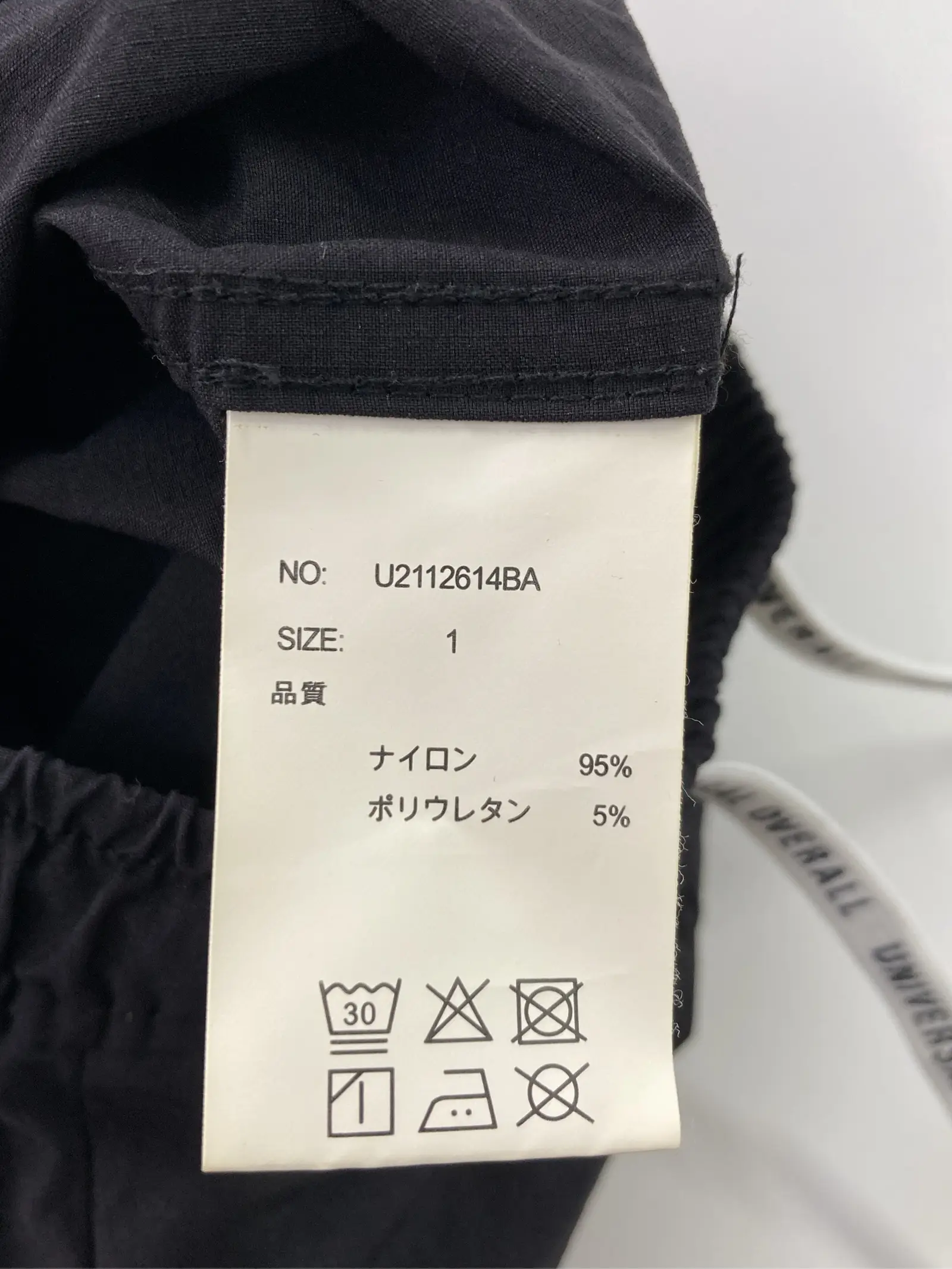 https://r2-worker.digdig.jp/product/0affc459-116d-444e-b2cc-bf5761a956e6/46da8880-a3e3-4abe-b769-7454347034b6