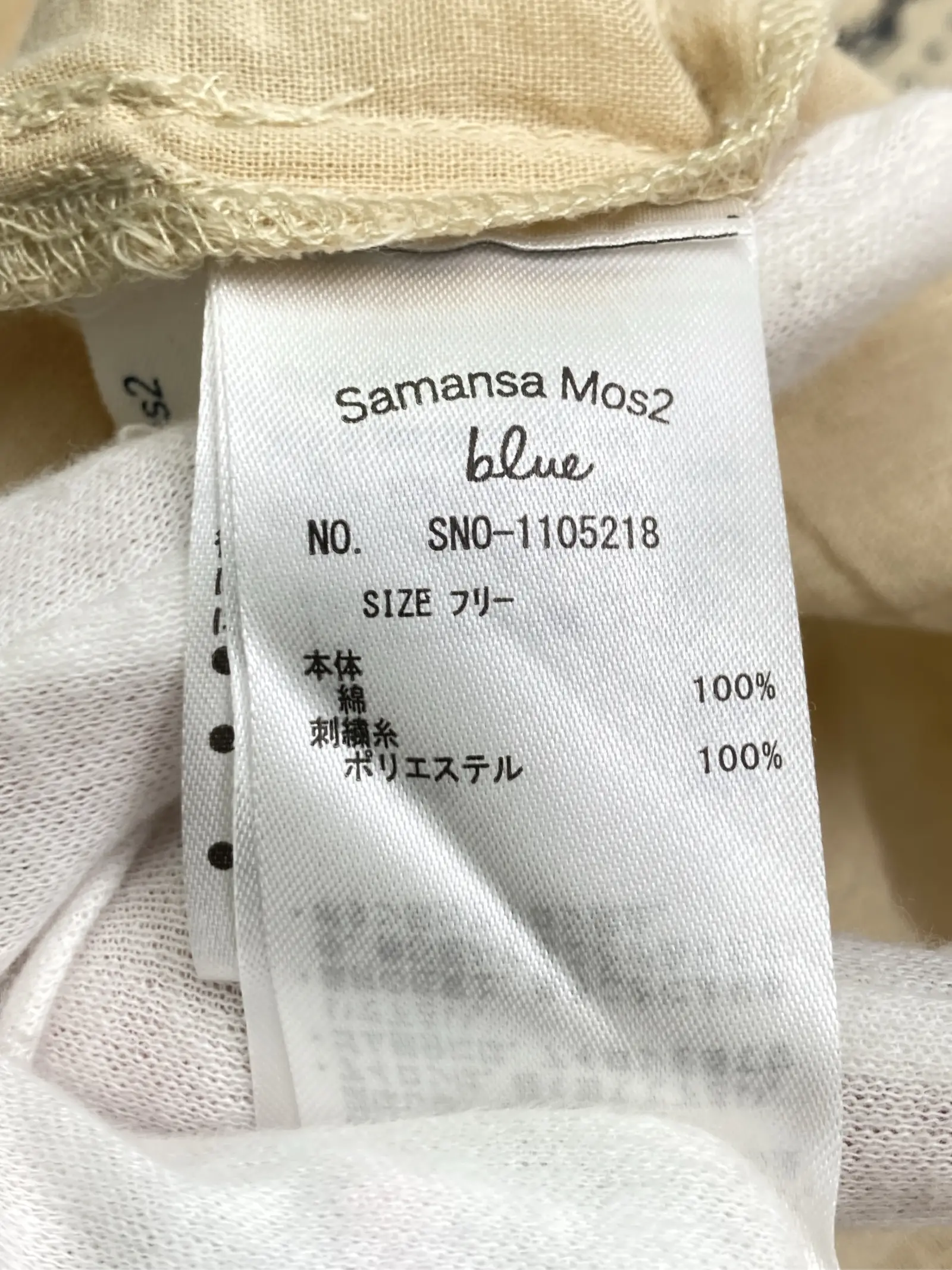 https://r2-worker.digdig.jp/product/0b00703b-9d96-4f2f-a7d0-92073c6d6e74/42185105-6ea7-4f58-a0d7-b39f94ee23b3
