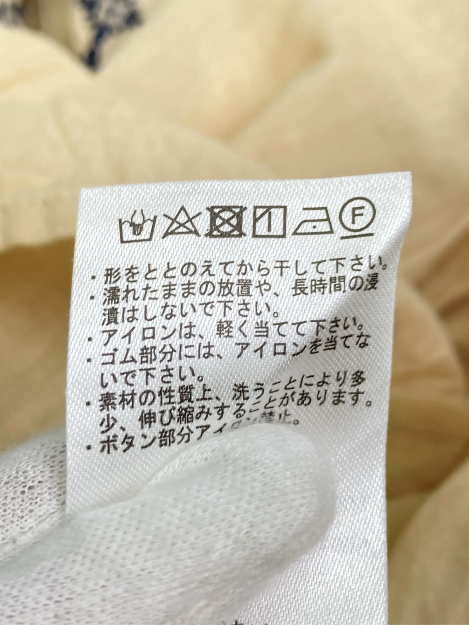 https://r2-worker.digdig.jp/product/0b00703b-9d96-4f2f-a7d0-92073c6d6e74/f4123edd-b4e6-49a0-b451-b99adeb3b7ad