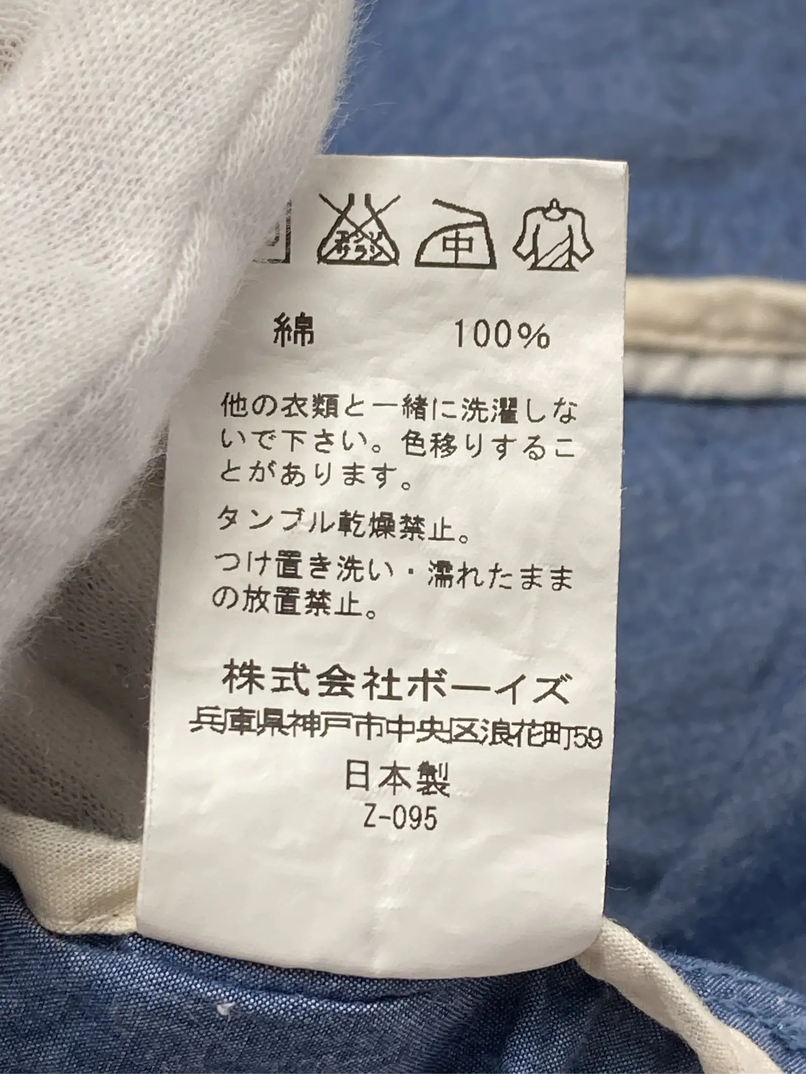 https://r2-worker.digdig.jp/product/0b00af6c-6611-43ff-b142-726d52a277f4/41698ff3-0b0a-44a8-9c0c-c185ee5c2beb