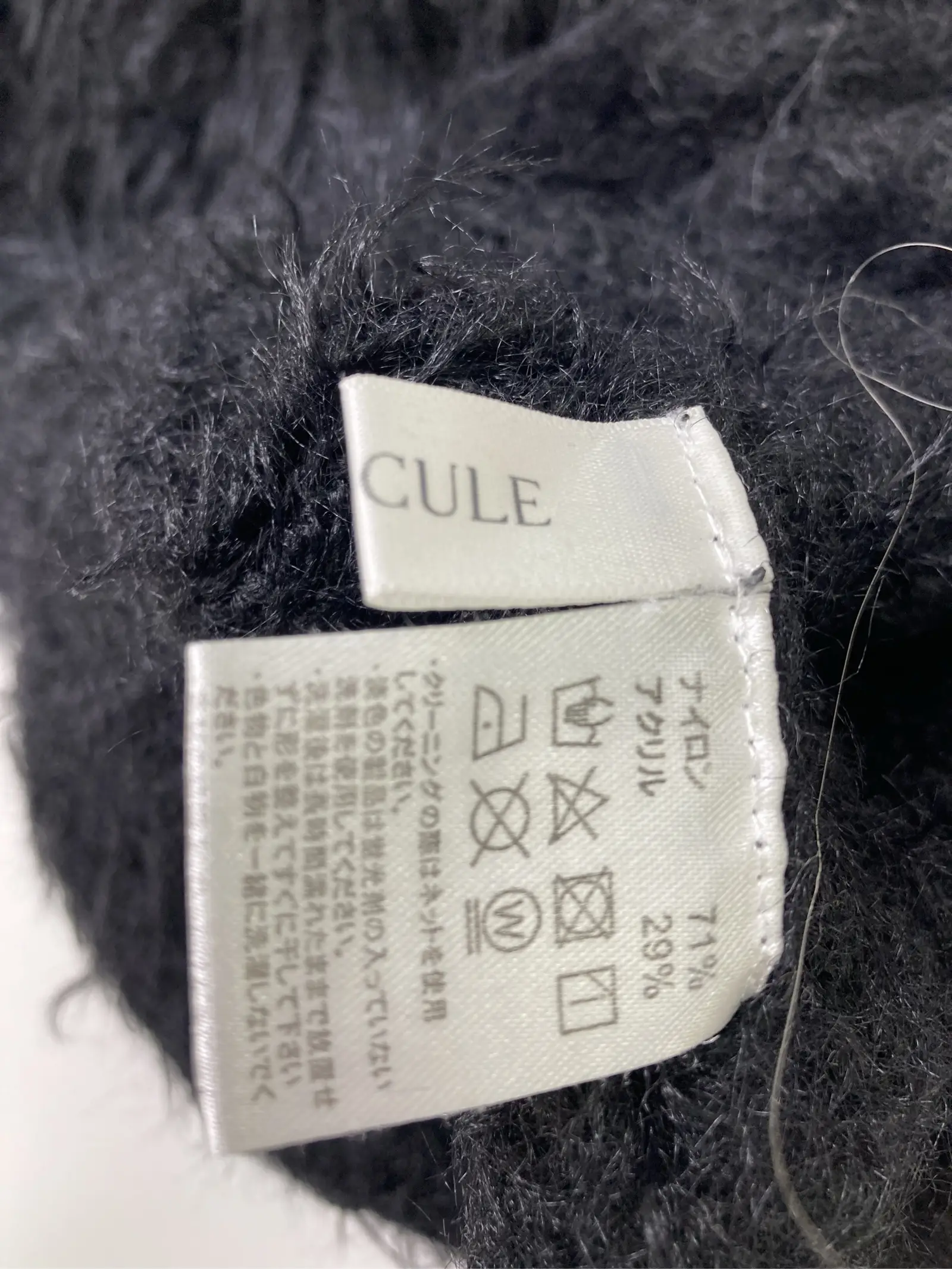 https://r2-worker.digdig.jp/product/0b055656-fb76-439c-8e4d-23cb9b4810e7/5df520c5-dd91-4984-a03f-5815a584412c