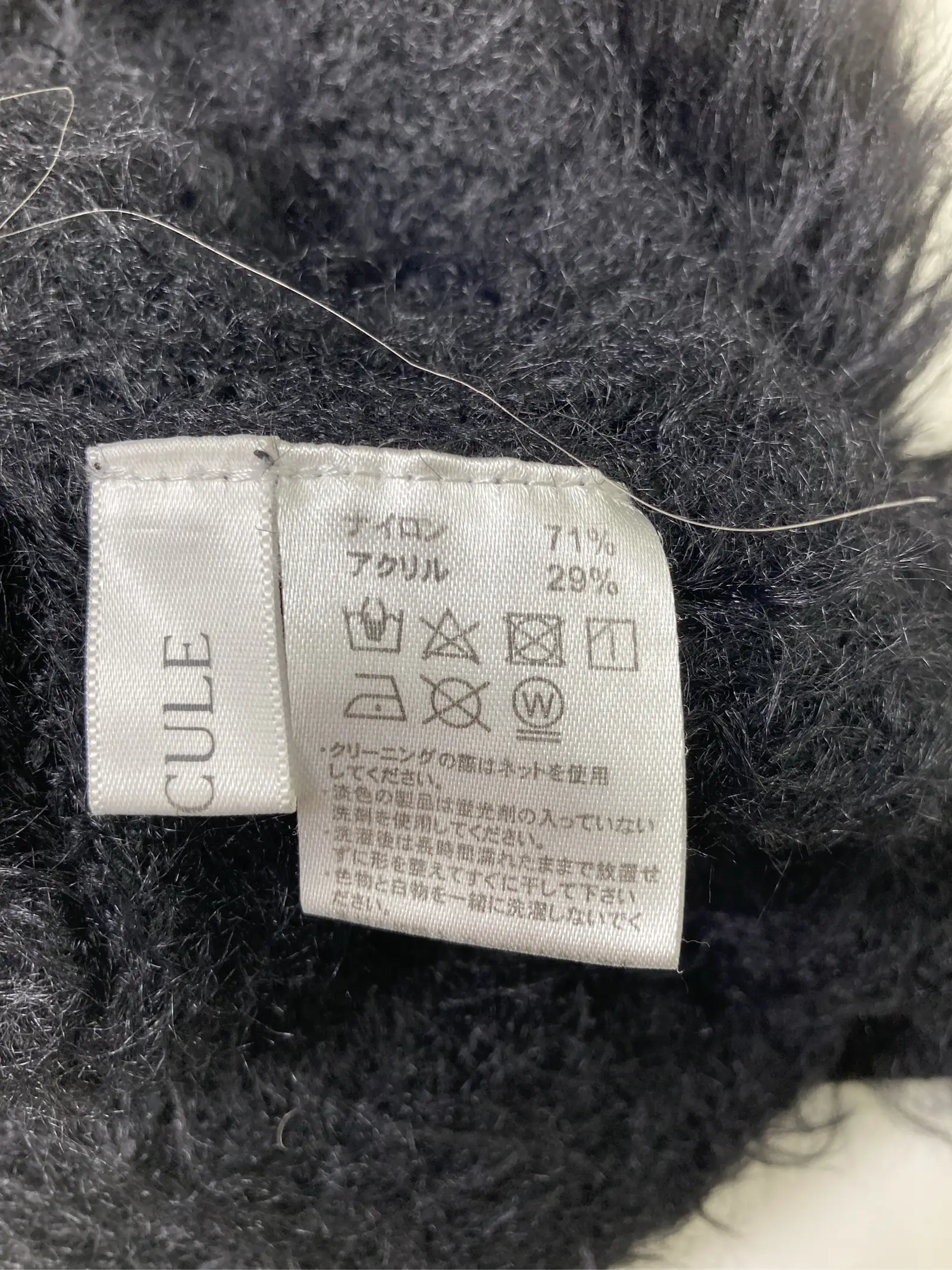 https://r2-worker.digdig.jp/product/0b055656-fb76-439c-8e4d-23cb9b4810e7/8fed1d1a-b8bd-423b-b334-27240b1f5afa