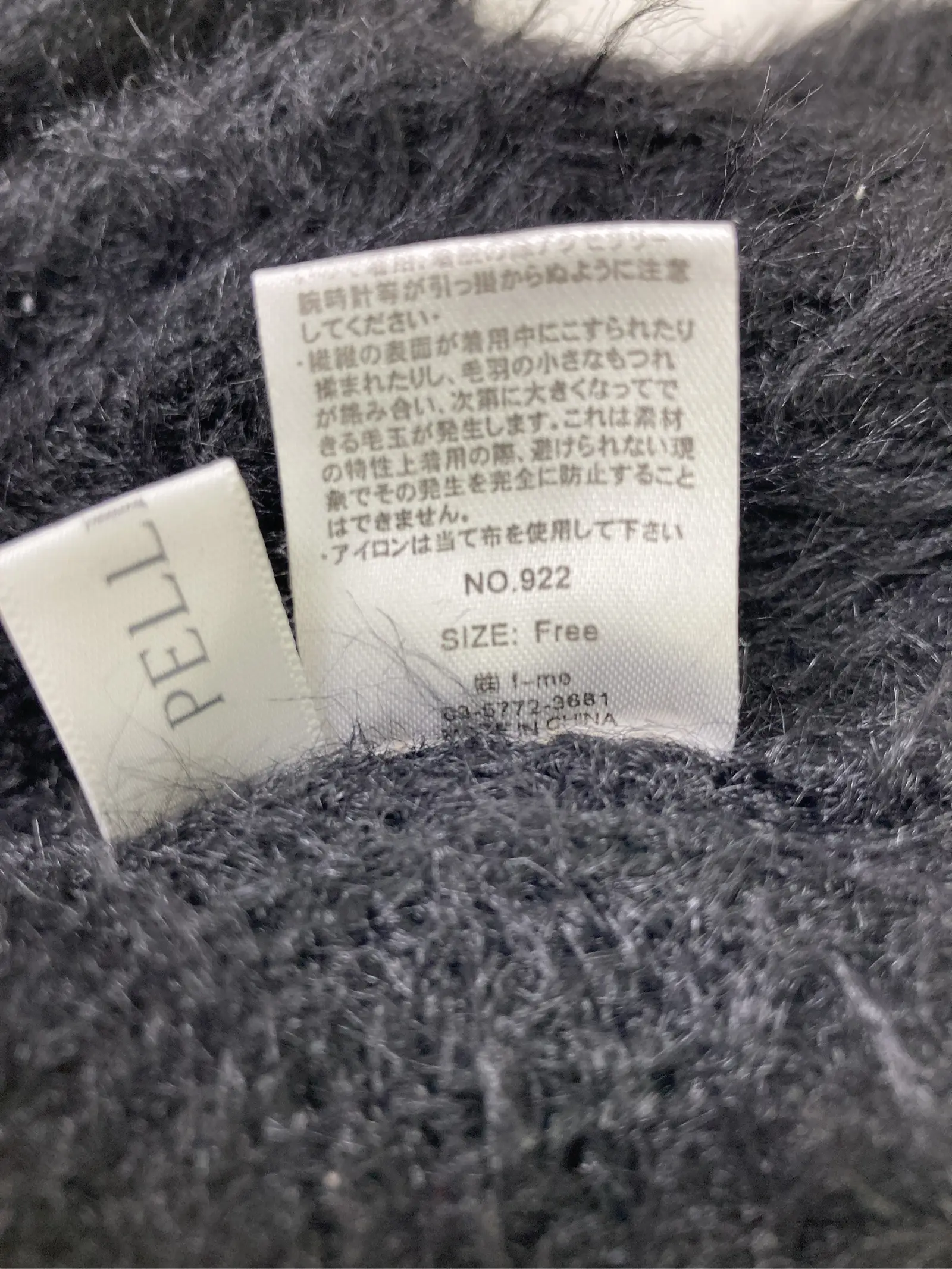 https://r2-worker.digdig.jp/product/0b055656-fb76-439c-8e4d-23cb9b4810e7/bed8bbbf-eb95-42e1-8728-9ddb1d65bde3