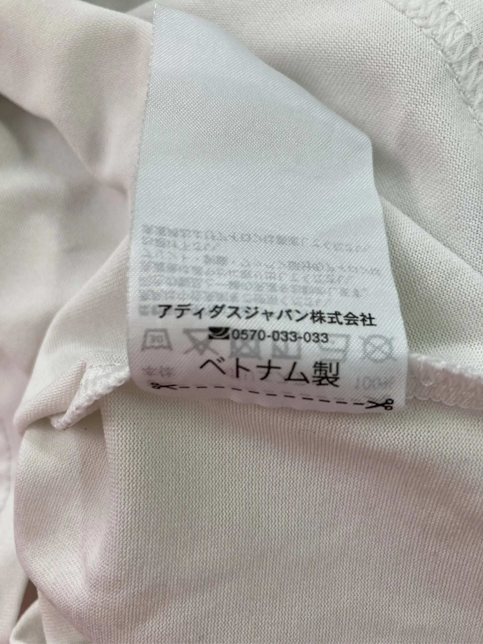 https://r2-worker.digdig.jp/product/0b057c32-4edb-467e-b399-ac4947ca6e84/286f85f4-6dd3-4cdb-8bee-7b204920cf8e