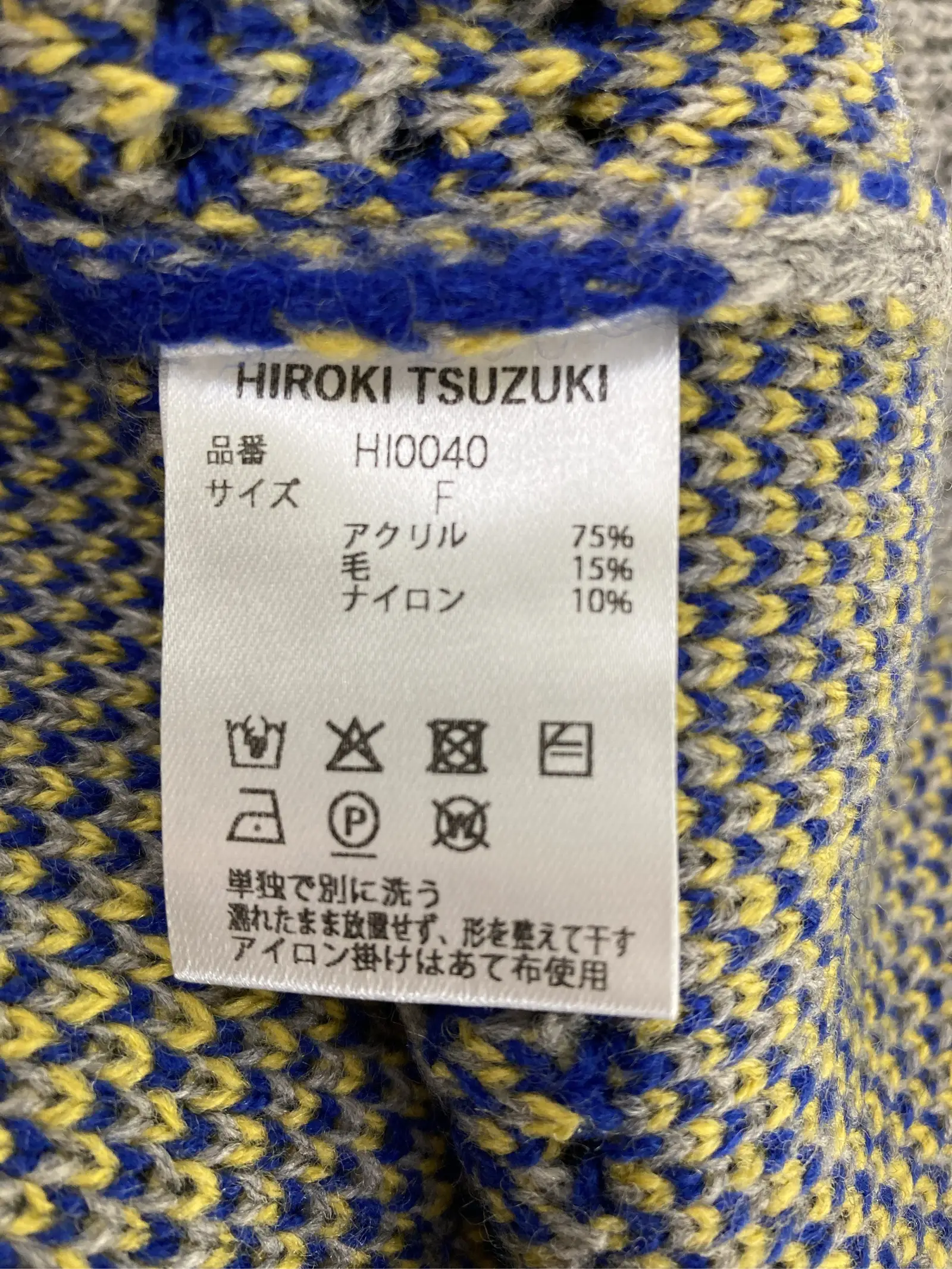 https://r2-worker.digdig.jp/product/0b05e086-687b-4c09-ad78-798ac9eb1f98/30313e32-f853-4edc-b80f-2d6be252cf20