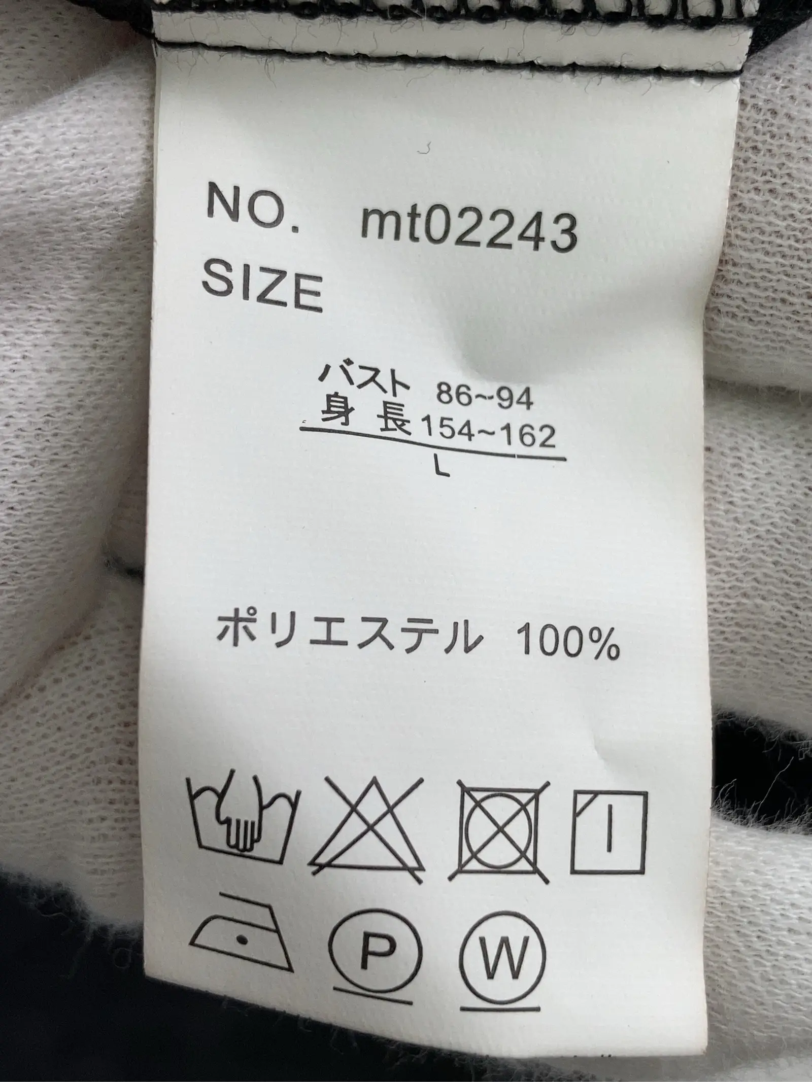 https://r2-worker.digdig.jp/product/0b06ec7c-d1b8-4cb9-ad3a-254a4d32d3c5/86684ae1-edce-4429-ab57-d6cb4e1c5f12