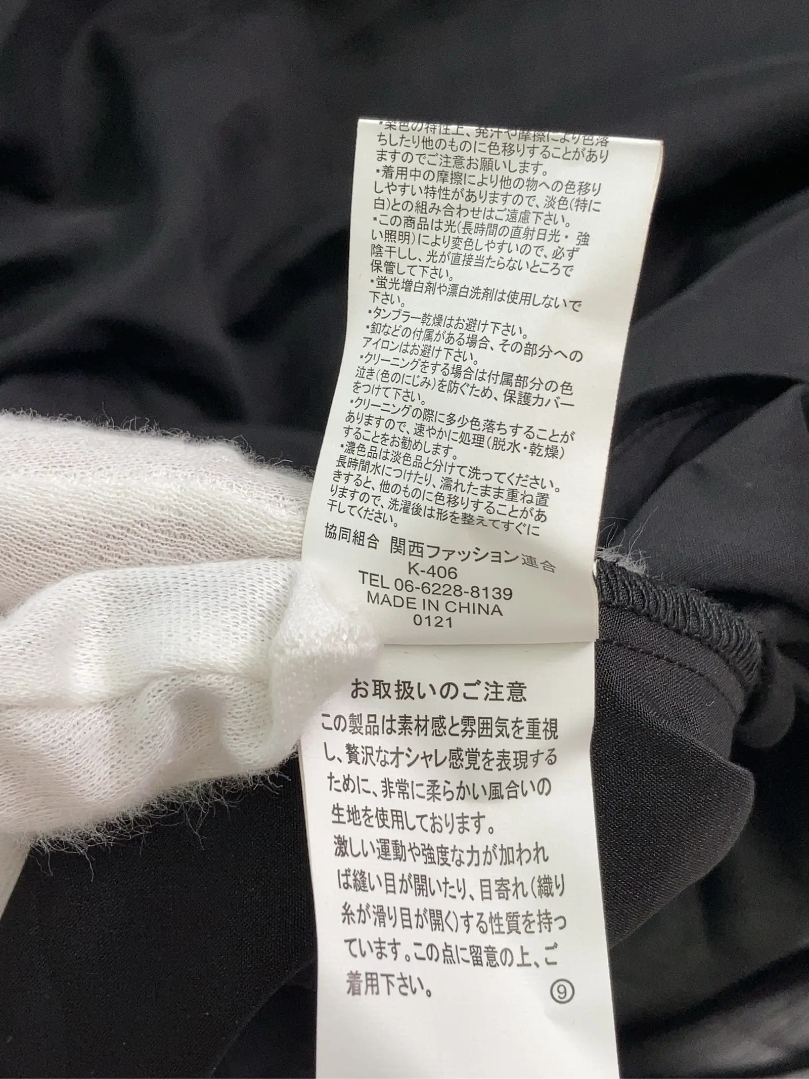https://r2-worker.digdig.jp/product/0b06ec7c-d1b8-4cb9-ad3a-254a4d32d3c5/958814b7-db96-4ea9-95ea-1c18e51e40f1
