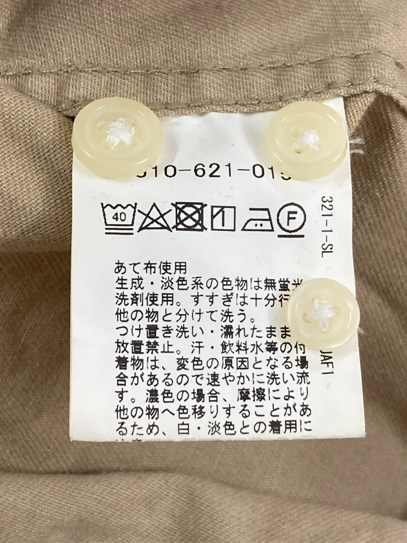 https://r2-worker.digdig.jp/product/0b08b8e8-c249-4973-900f-ffbb1045e07e/eadd7083-da55-4ebc-a28c-916e22dbd0fc