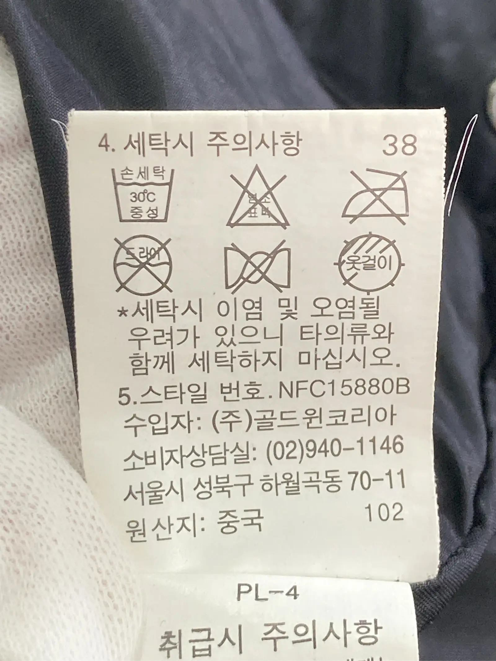 https://r2-worker.digdig.jp/product/0b08e54b-cf94-4104-85c7-55eed1a12bc8/7d5c2048-b7c4-4947-b24e-99549be1d2b8