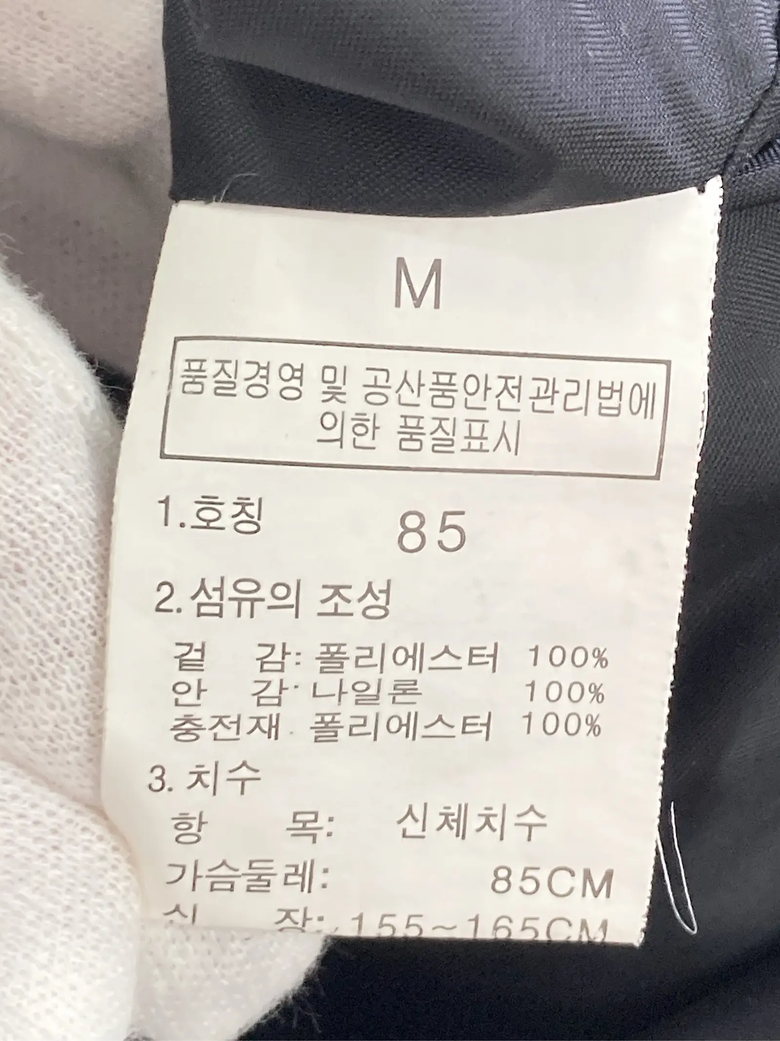 https://r2-worker.digdig.jp/product/0b08e54b-cf94-4104-85c7-55eed1a12bc8/bc6b99bb-3088-49b4-a65d-719aa7e177ae