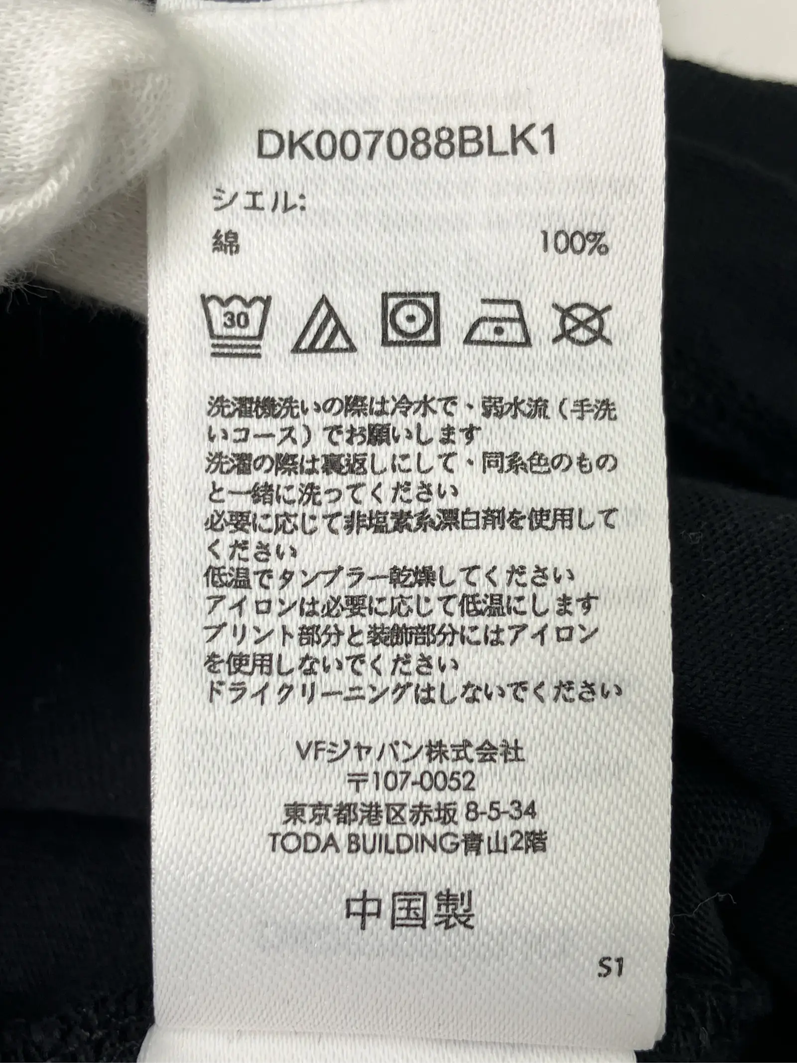 https://r2-worker.digdig.jp/product/0b0a8258-0eb6-4a90-a431-eba2fecf15e7/d11b0786-25c6-4ed5-80dd-4f241c89fa30