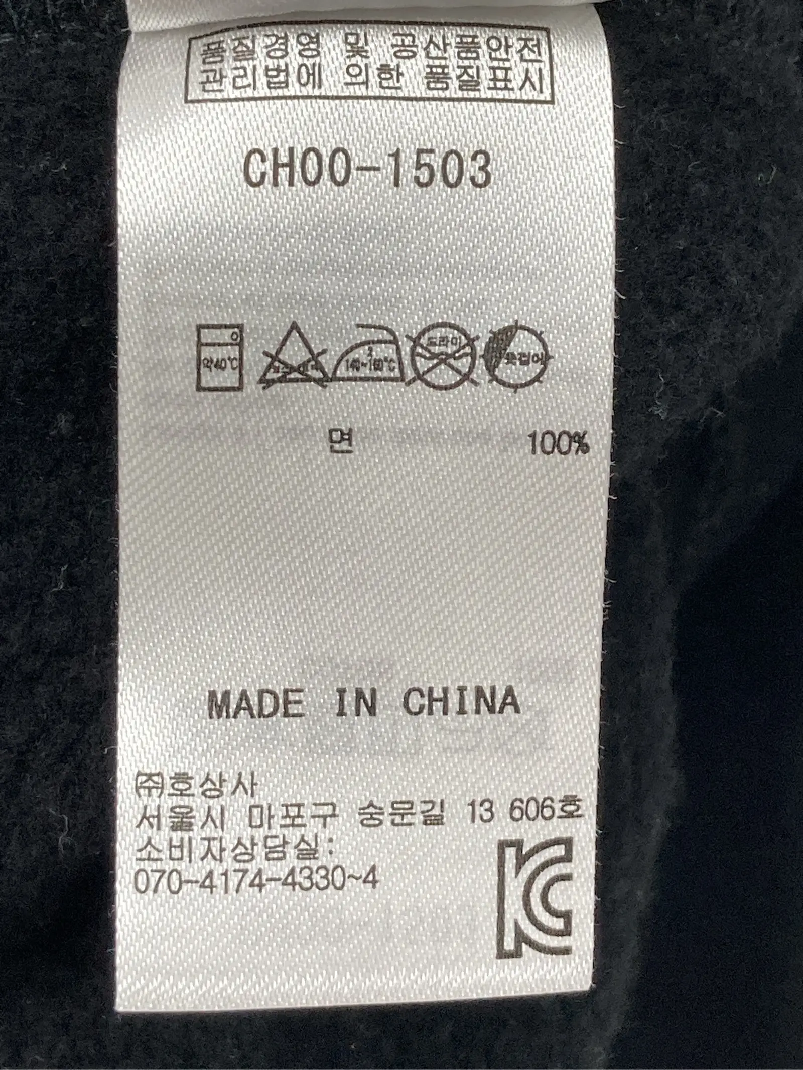 https://r2-worker.digdig.jp/product/0b0e1c2d-f8d5-4e62-b73c-6d2a68851a88/7e1e1112-90f3-404f-9ff0-3df554ede2da
