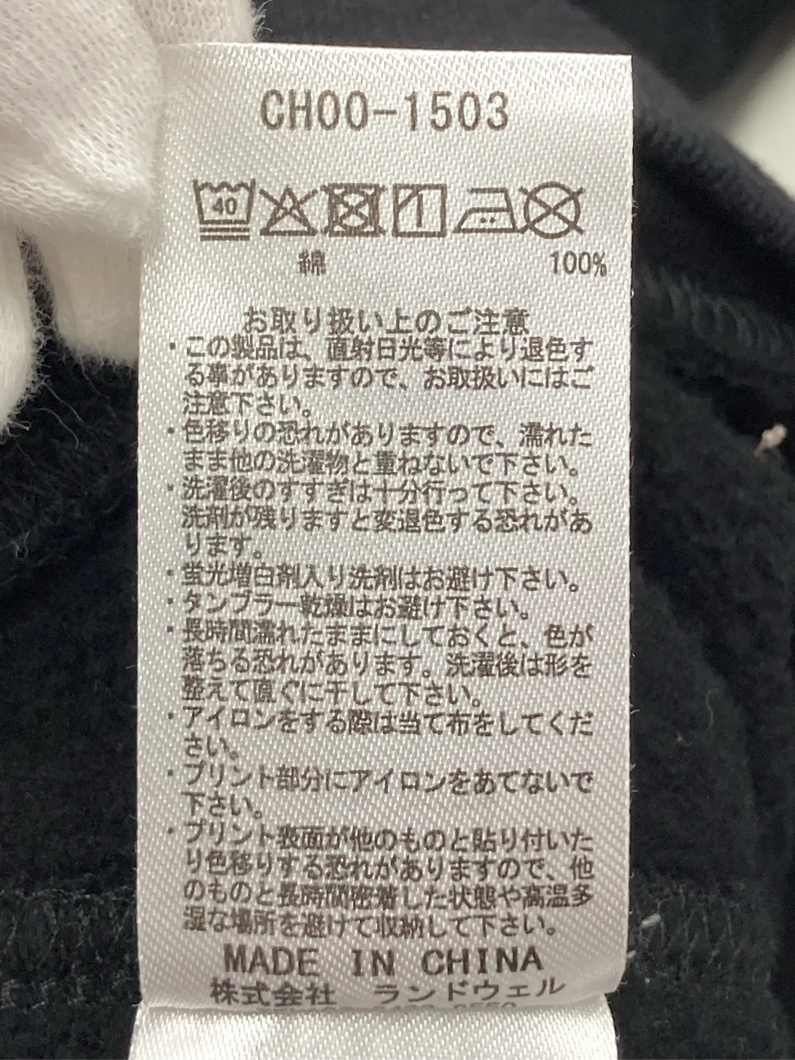 https://r2-worker.digdig.jp/product/0b0e1c2d-f8d5-4e62-b73c-6d2a68851a88/8f2c8651-c386-4b2a-8e7d-d05eafd0a6a9