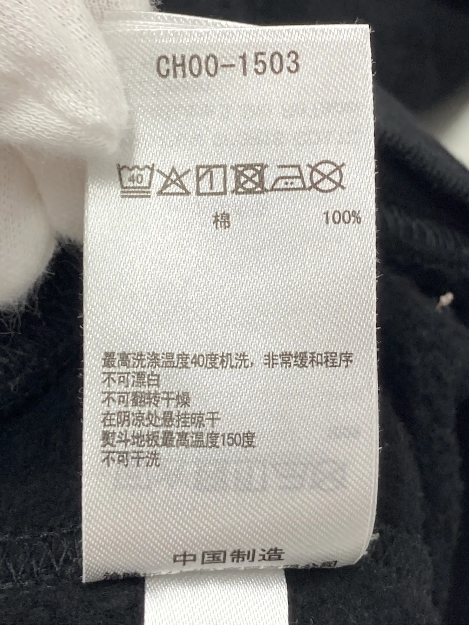 https://r2-worker.digdig.jp/product/0b0e1c2d-f8d5-4e62-b73c-6d2a68851a88/8f4da587-e6bc-478f-bea6-ac00a2b66b46