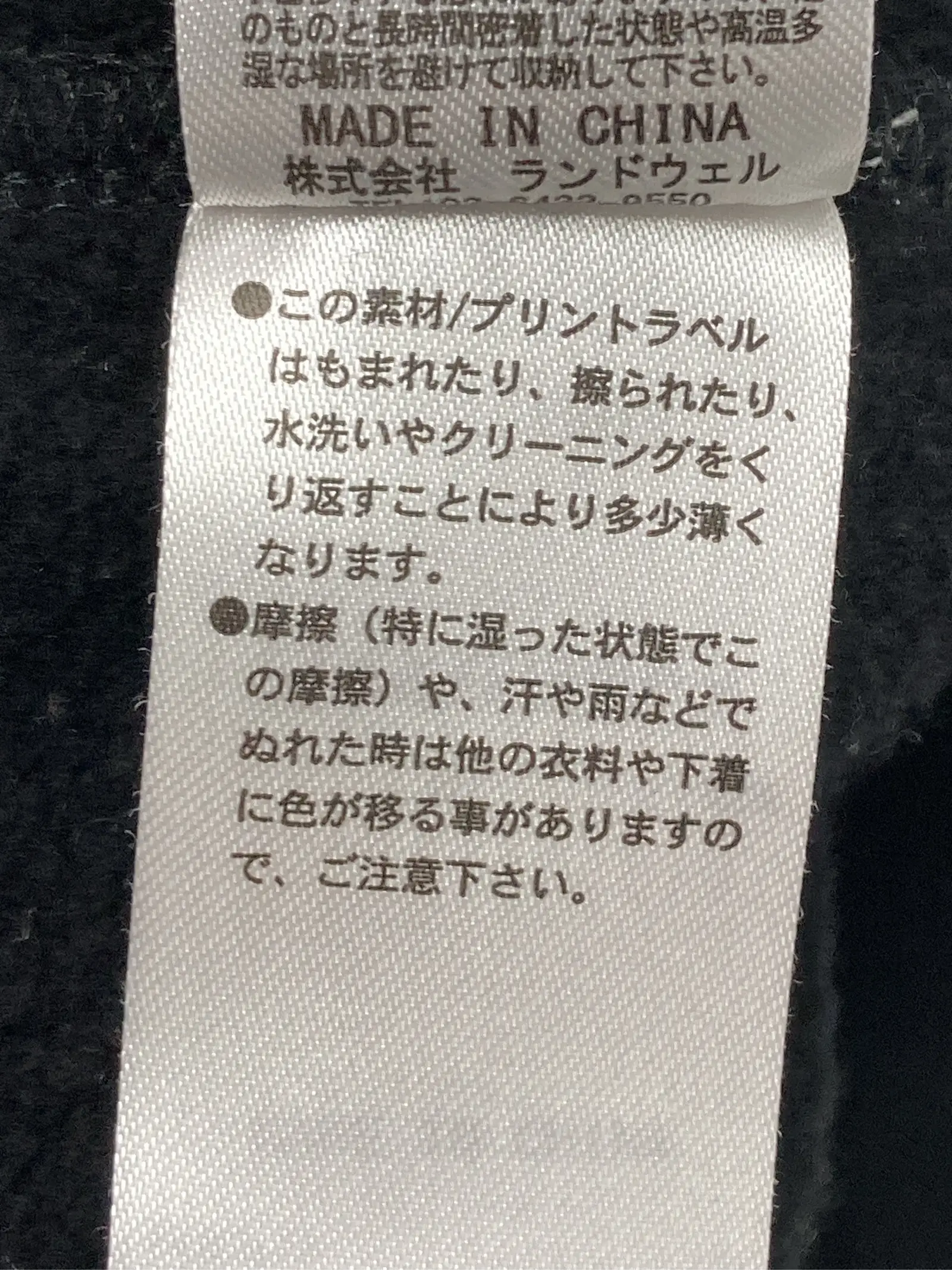https://r2-worker.digdig.jp/product/0b0e1c2d-f8d5-4e62-b73c-6d2a68851a88/de7ea3a7-f4dd-458a-a9af-6f9f0e97e9fd
