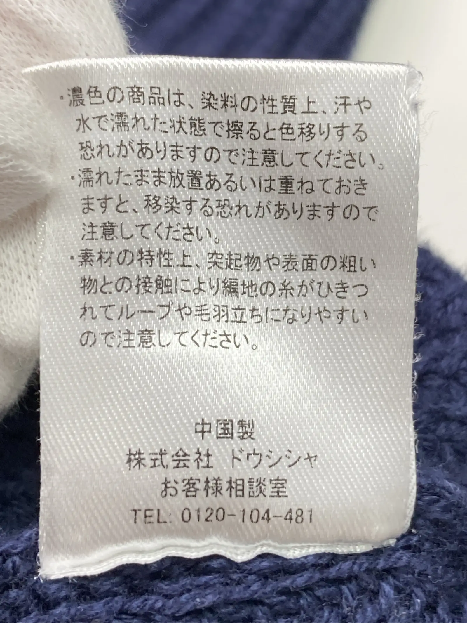 https://r2-worker.digdig.jp/product/0b10ca5a-e7c3-4a58-bad9-8a7f32bdc16b/7bb51d84-3ea9-4674-ac98-87c41aae380c