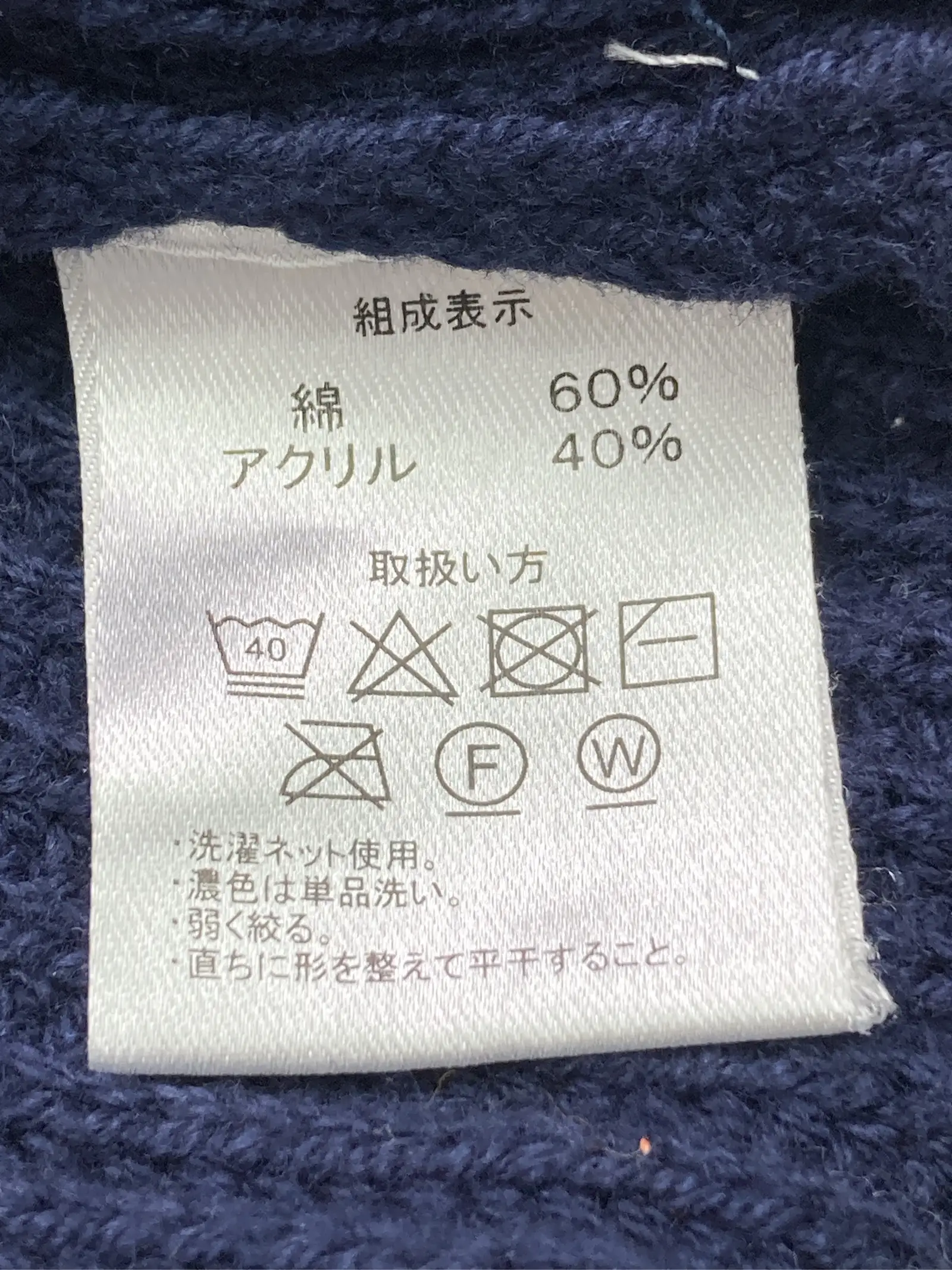 https://r2-worker.digdig.jp/product/0b10ca5a-e7c3-4a58-bad9-8a7f32bdc16b/c2086f7c-ce42-4ac9-a4c8-2d8585b490a8