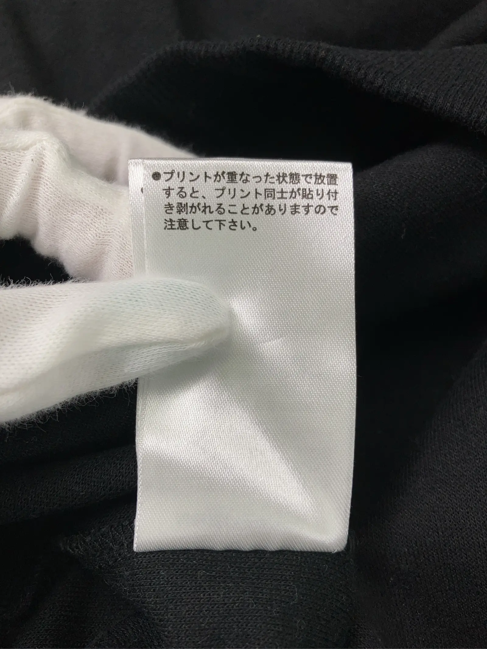 https://r2-worker.digdig.jp/product/0b11edf4-abb4-4790-94c6-fd2782c9886d/1774ba73-454b-4485-898f-c6deab34f6f2