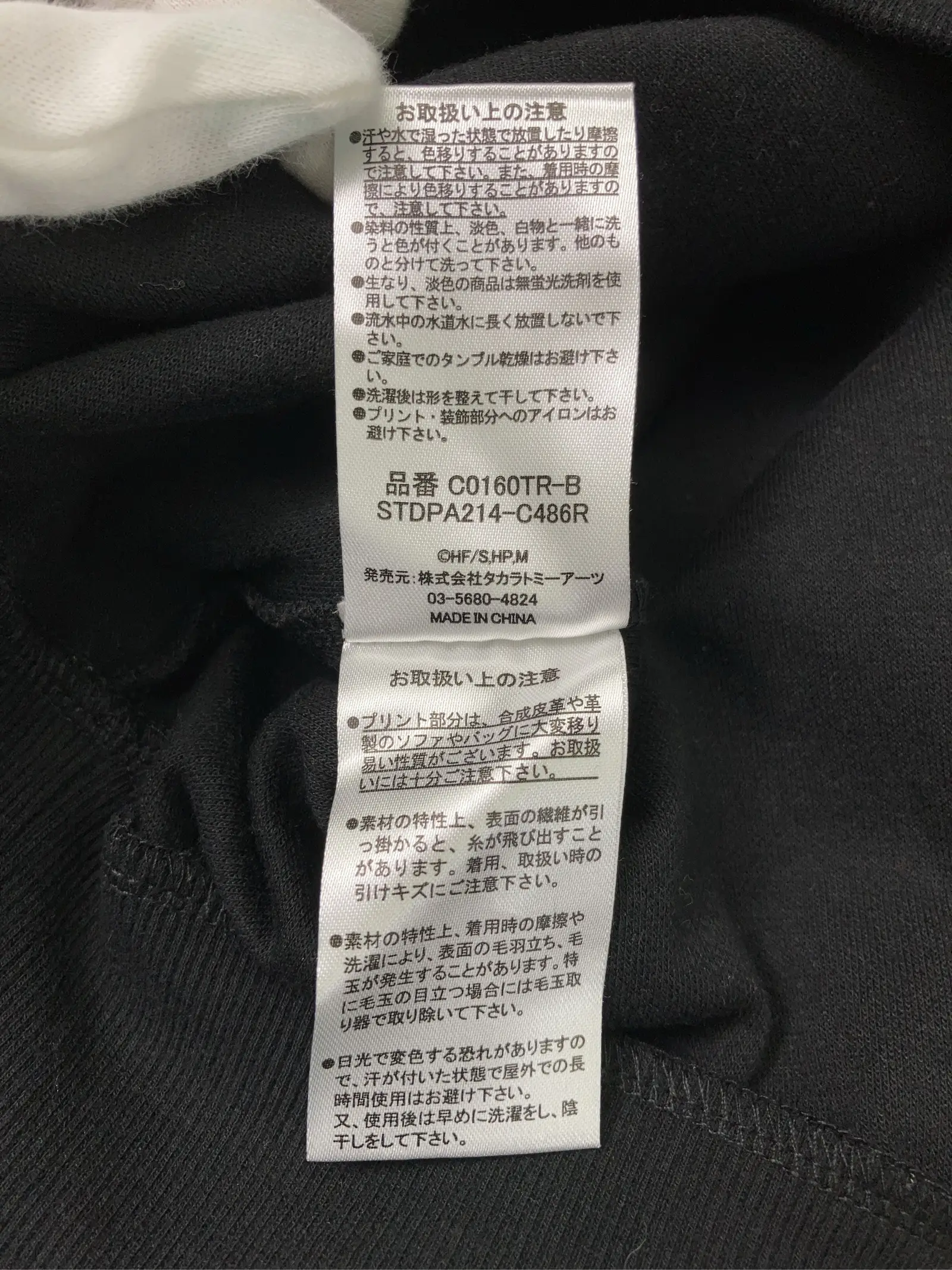 https://r2-worker.digdig.jp/product/0b11edf4-abb4-4790-94c6-fd2782c9886d/c3599d49-76a2-431f-aecf-47581a9d9229
