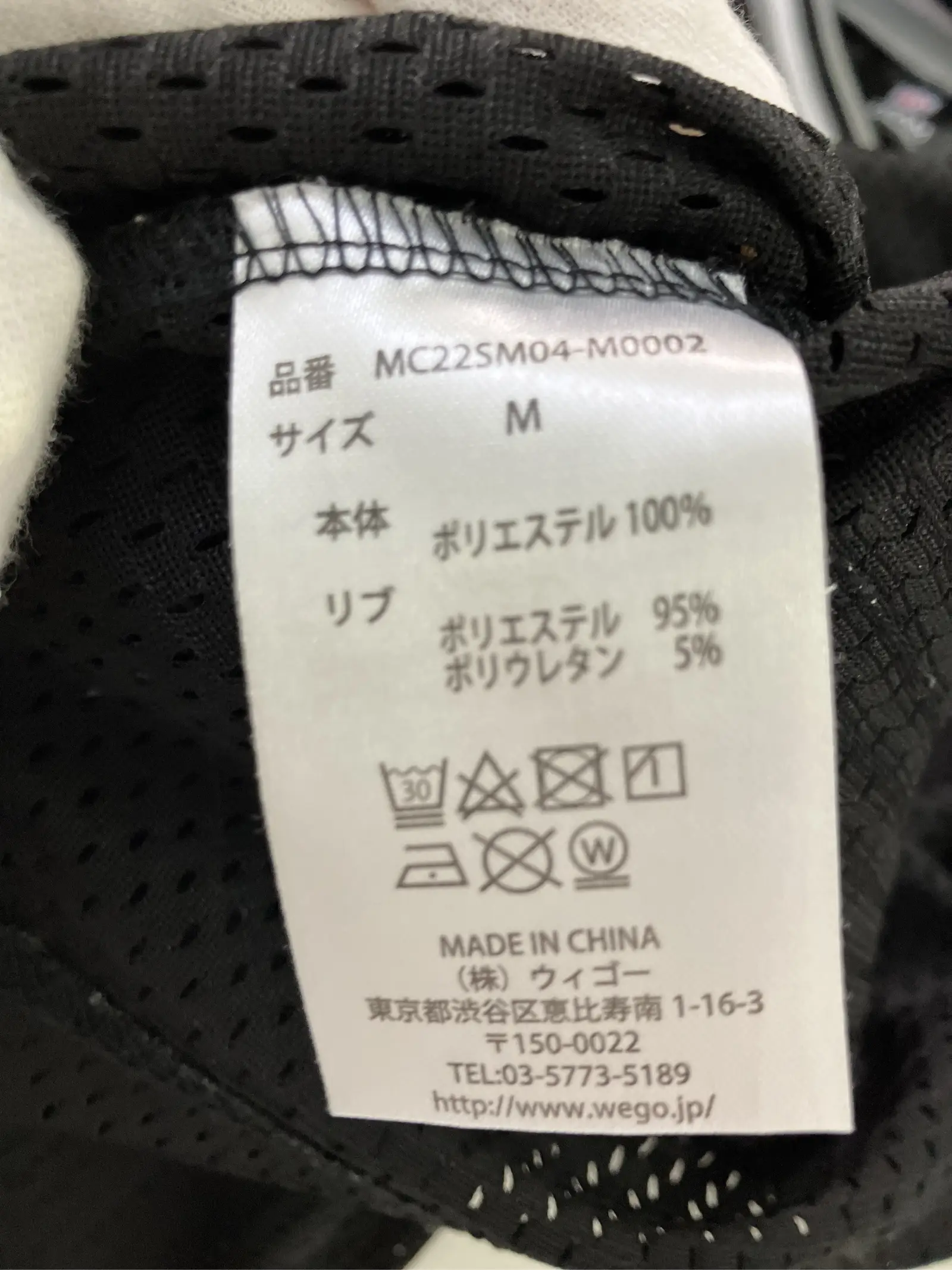 https://r2-worker.digdig.jp/product/0b1351ee-0b48-4c64-acf7-d5e79be44ddf/17035993-2db5-4e8d-9ca9-3d821437205b
