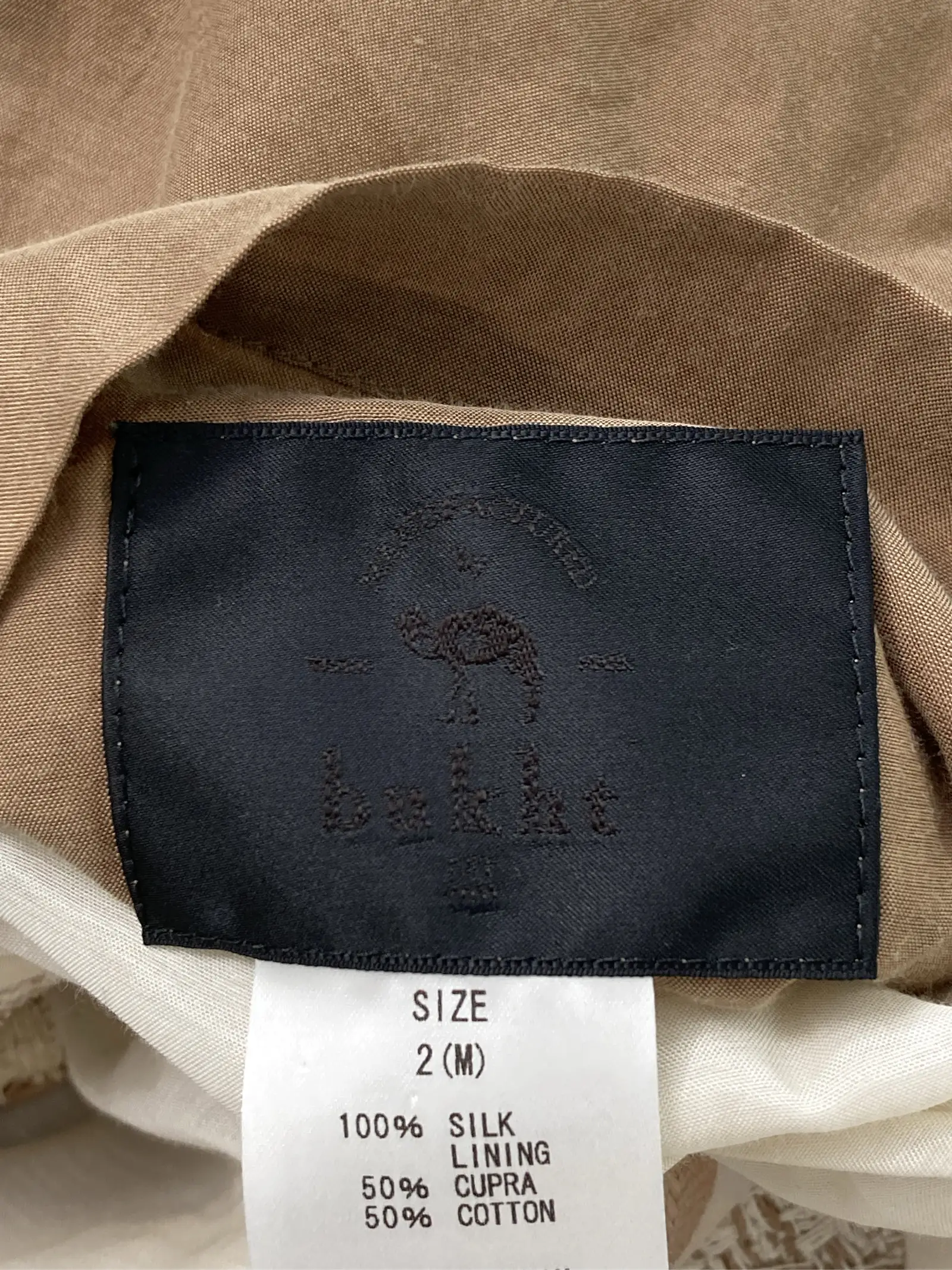 https://r2-worker.digdig.jp/product/0b139842-92ff-4db0-83e6-5cc5646f4579/b1aae5e0-9226-444b-a56c-ed1041e78b7f