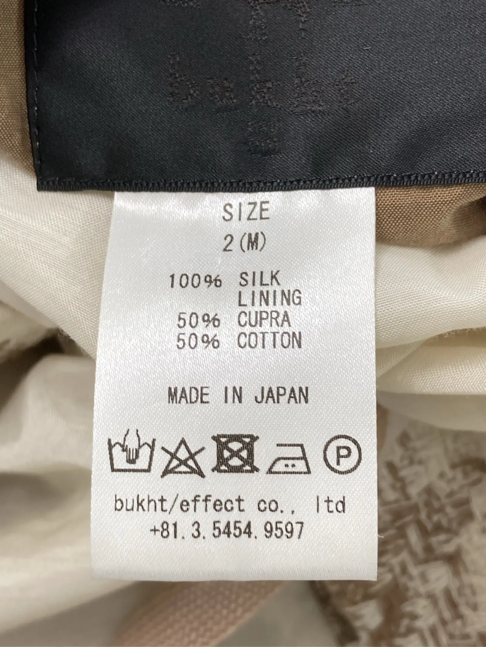 https://r2-worker.digdig.jp/product/0b139842-92ff-4db0-83e6-5cc5646f4579/cda67d13-0dc6-4619-9838-75bcf15fe628