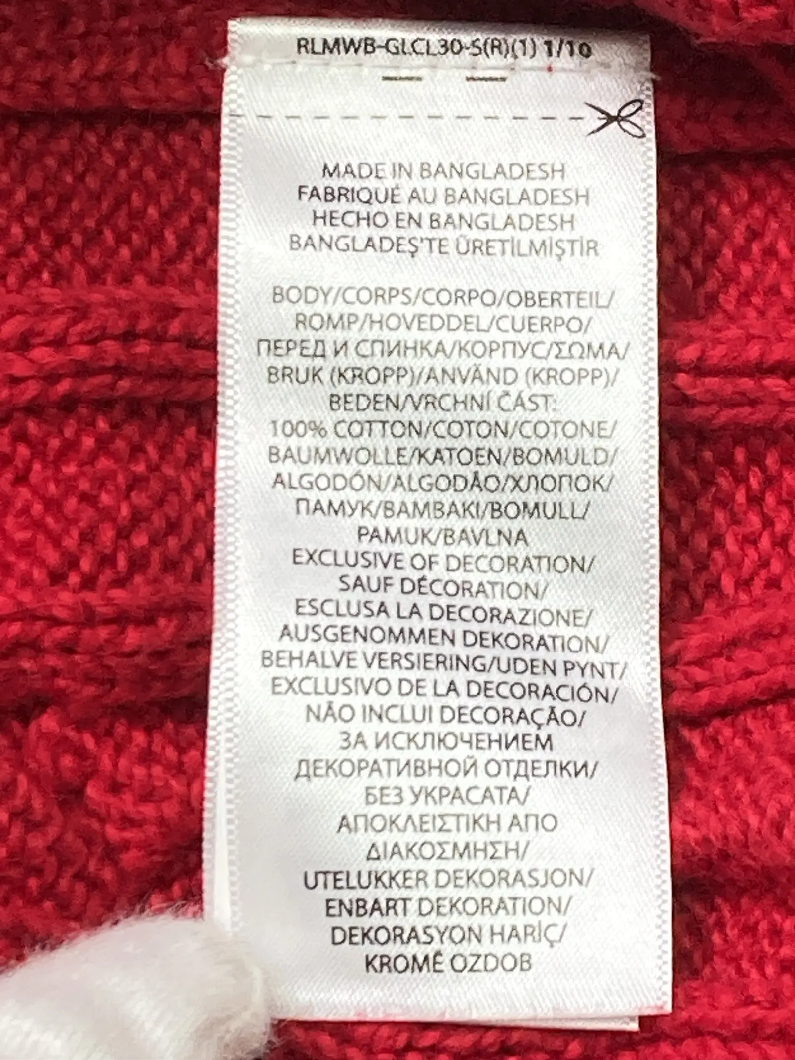 https://r2-worker.digdig.jp/product/0b140ed3-7cc1-45eb-83fd-444fcf5d8e30/73cc14f9-2fbb-4cba-8742-d246a8043e8d