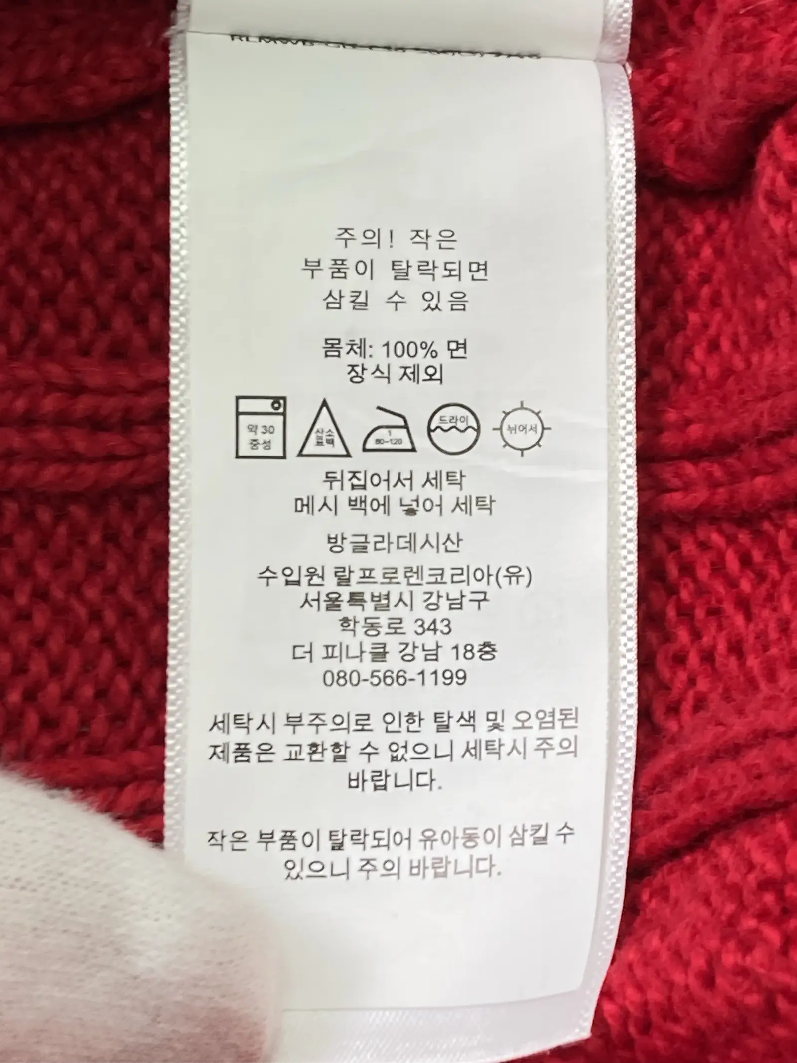 https://r2-worker.digdig.jp/product/0b140ed3-7cc1-45eb-83fd-444fcf5d8e30/a85d7c26-0f78-4670-8132-a0eb11d00fb9