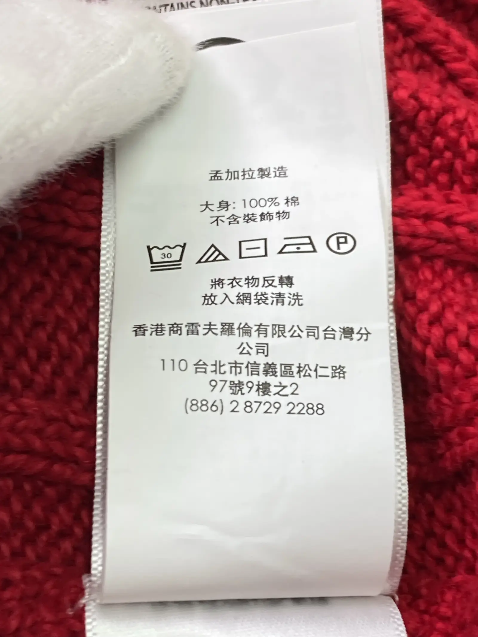 https://r2-worker.digdig.jp/product/0b140ed3-7cc1-45eb-83fd-444fcf5d8e30/b22b3d90-72dd-4491-99f1-b27efdc1ca23