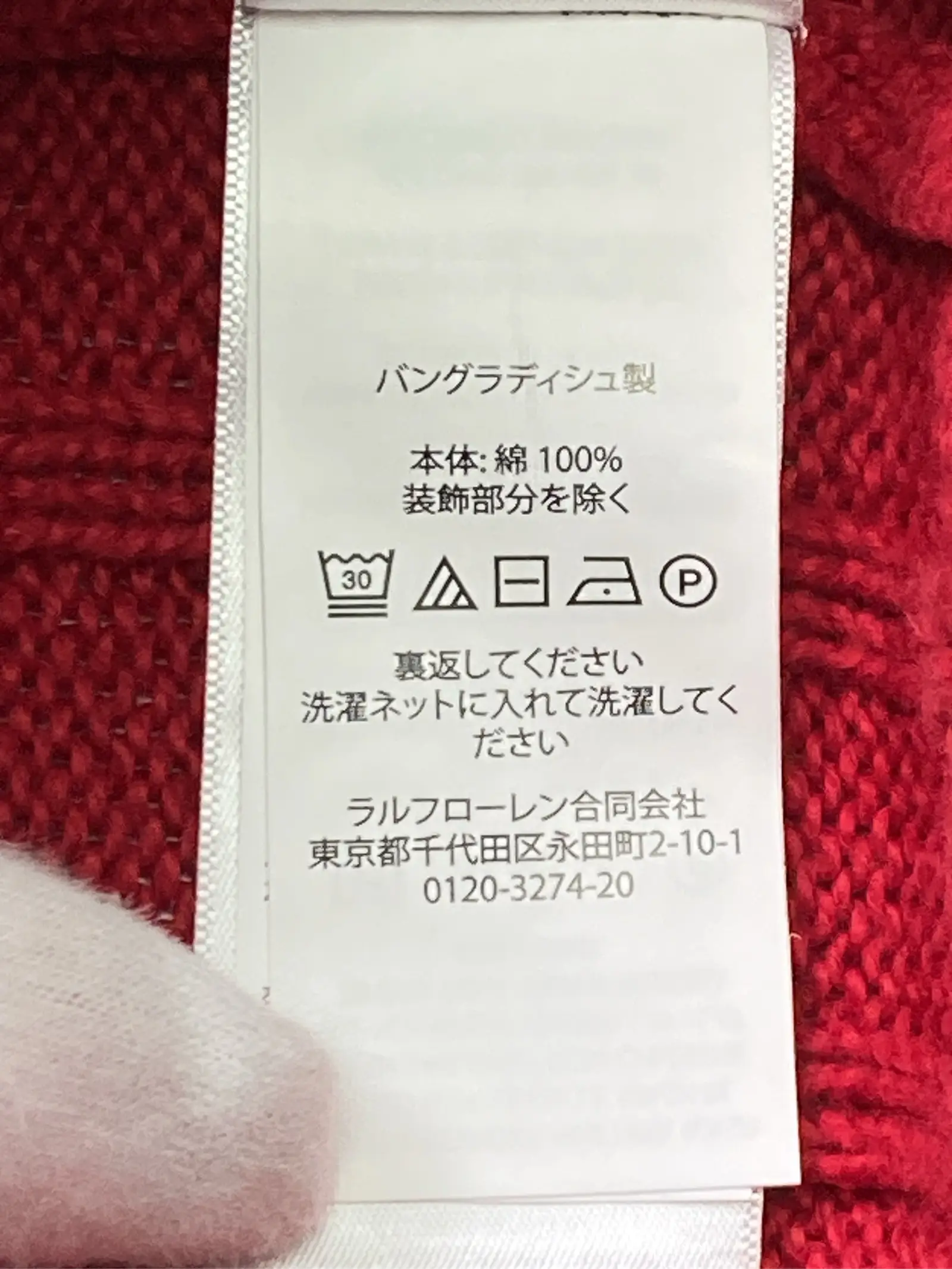 https://r2-worker.digdig.jp/product/0b140ed3-7cc1-45eb-83fd-444fcf5d8e30/bdf2d436-2567-4af8-848b-1babdad7348c