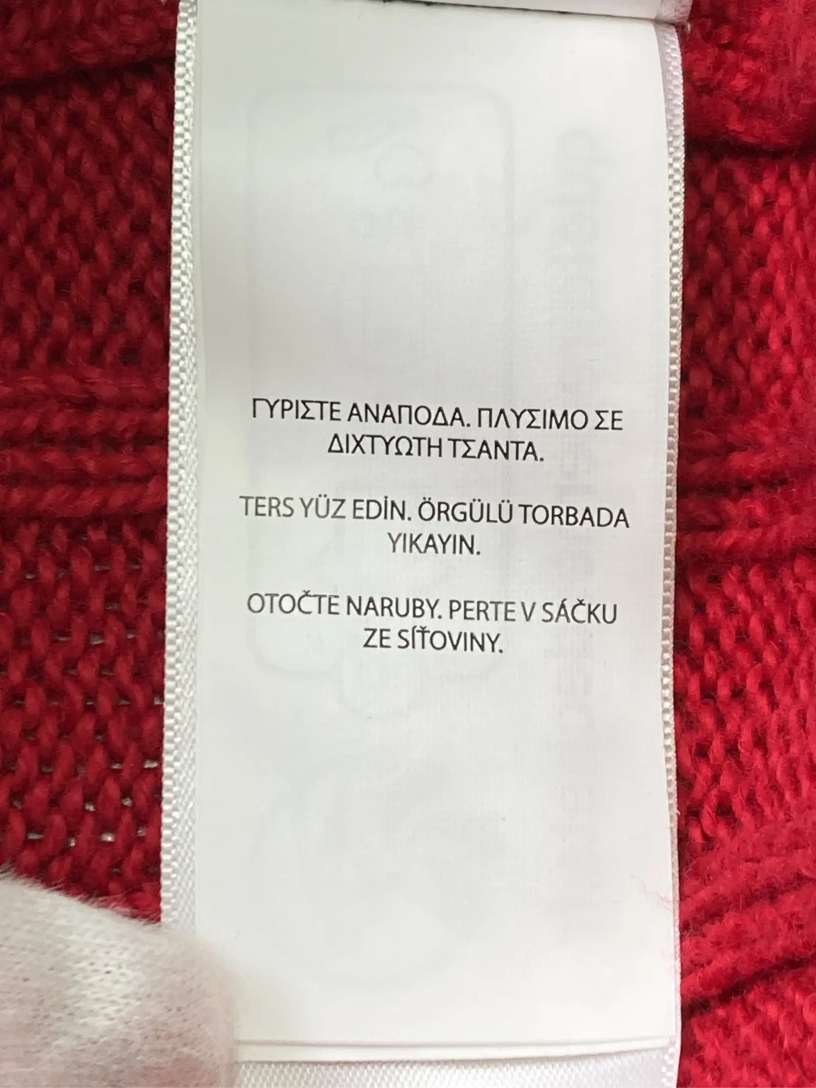 https://r2-worker.digdig.jp/product/0b140ed3-7cc1-45eb-83fd-444fcf5d8e30/d2fd31bd-ac68-4b86-8f65-0108b7b87ed7