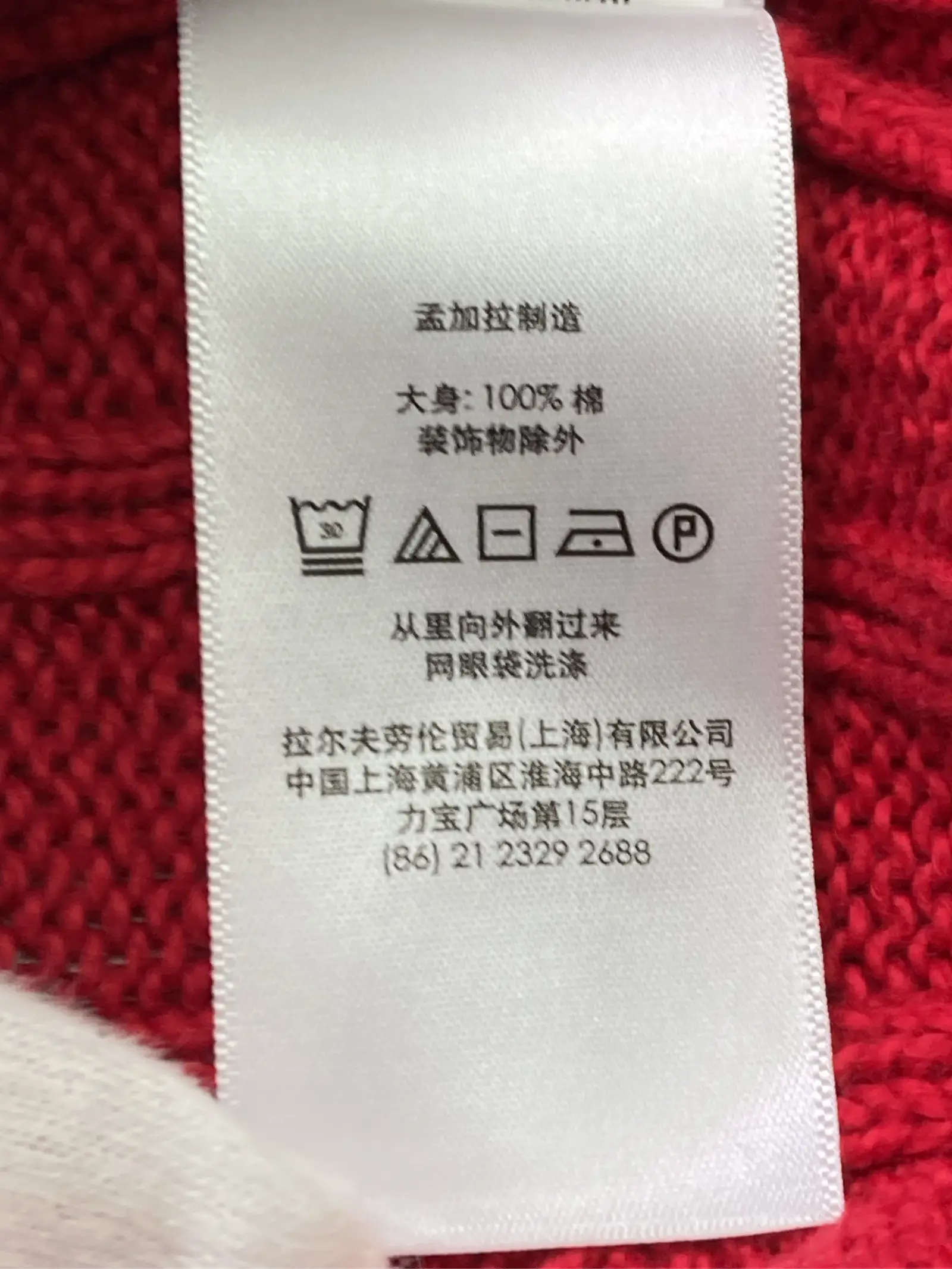 https://r2-worker.digdig.jp/product/0b140ed3-7cc1-45eb-83fd-444fcf5d8e30/fe9ae8ee-1344-4336-8d77-30fa329f8b45