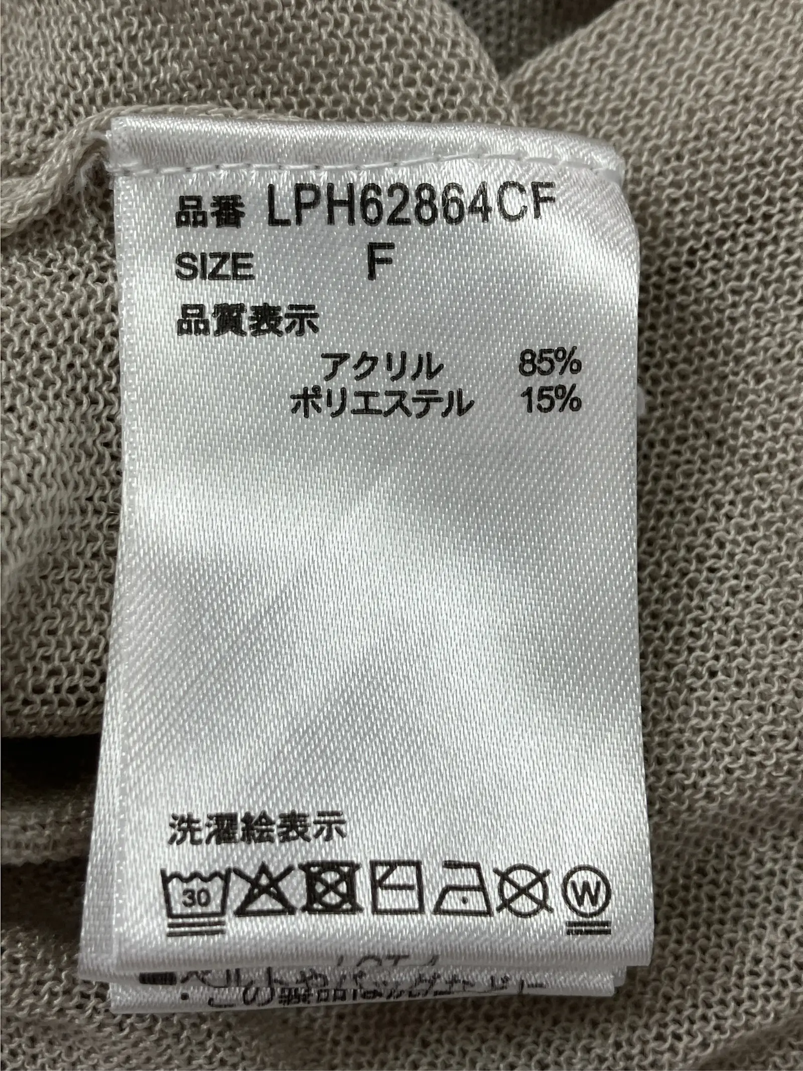https://r2-worker.digdig.jp/product/0b168425-273c-4b3a-bb80-b99f59ecbfb4/ae3dfe4f-240d-408c-962d-581426c533e7