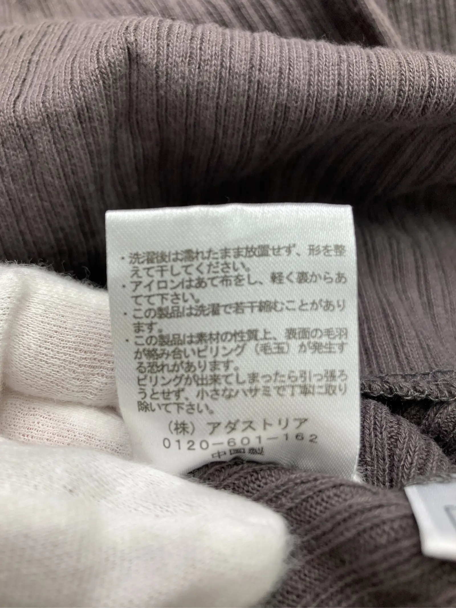 https://r2-worker.digdig.jp/product/0b173c2a-e6a0-43c8-b8ce-4bb18e7f90ba/060e6696-2c8f-4fa3-8b29-888a93c488cb
