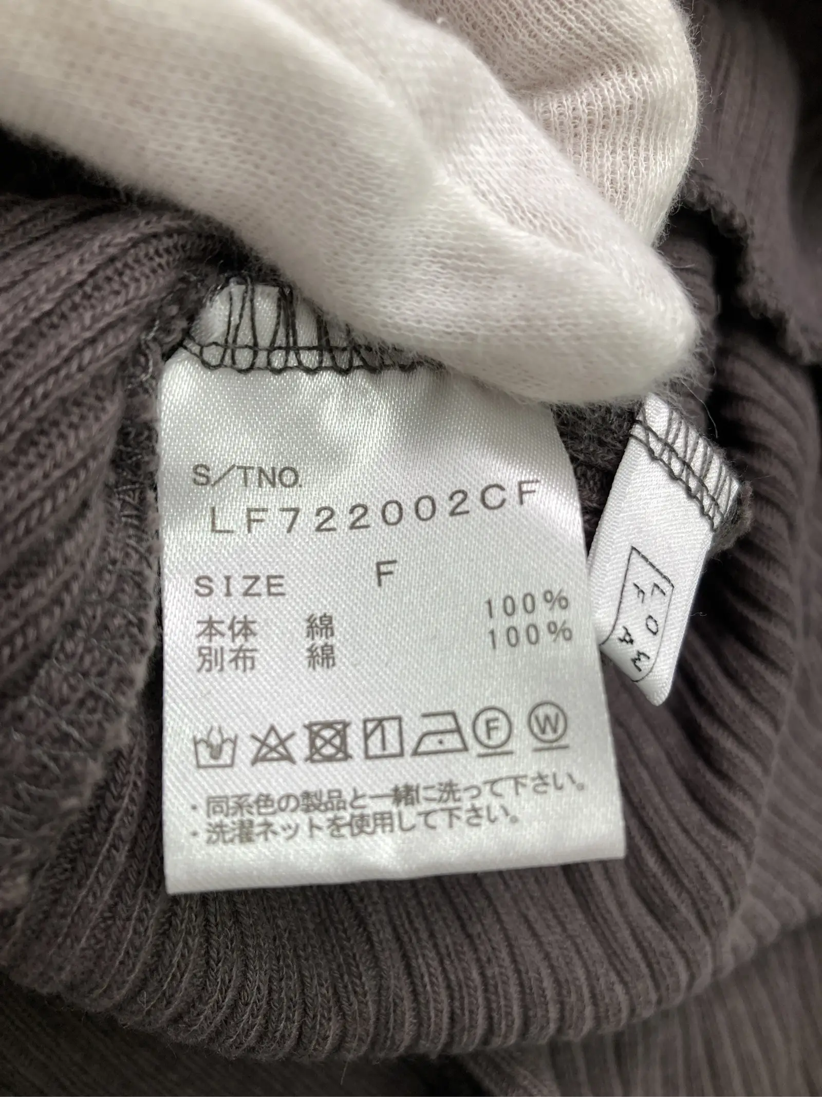 https://r2-worker.digdig.jp/product/0b173c2a-e6a0-43c8-b8ce-4bb18e7f90ba/22e55cb6-7693-4ab3-ace3-32c63af47550