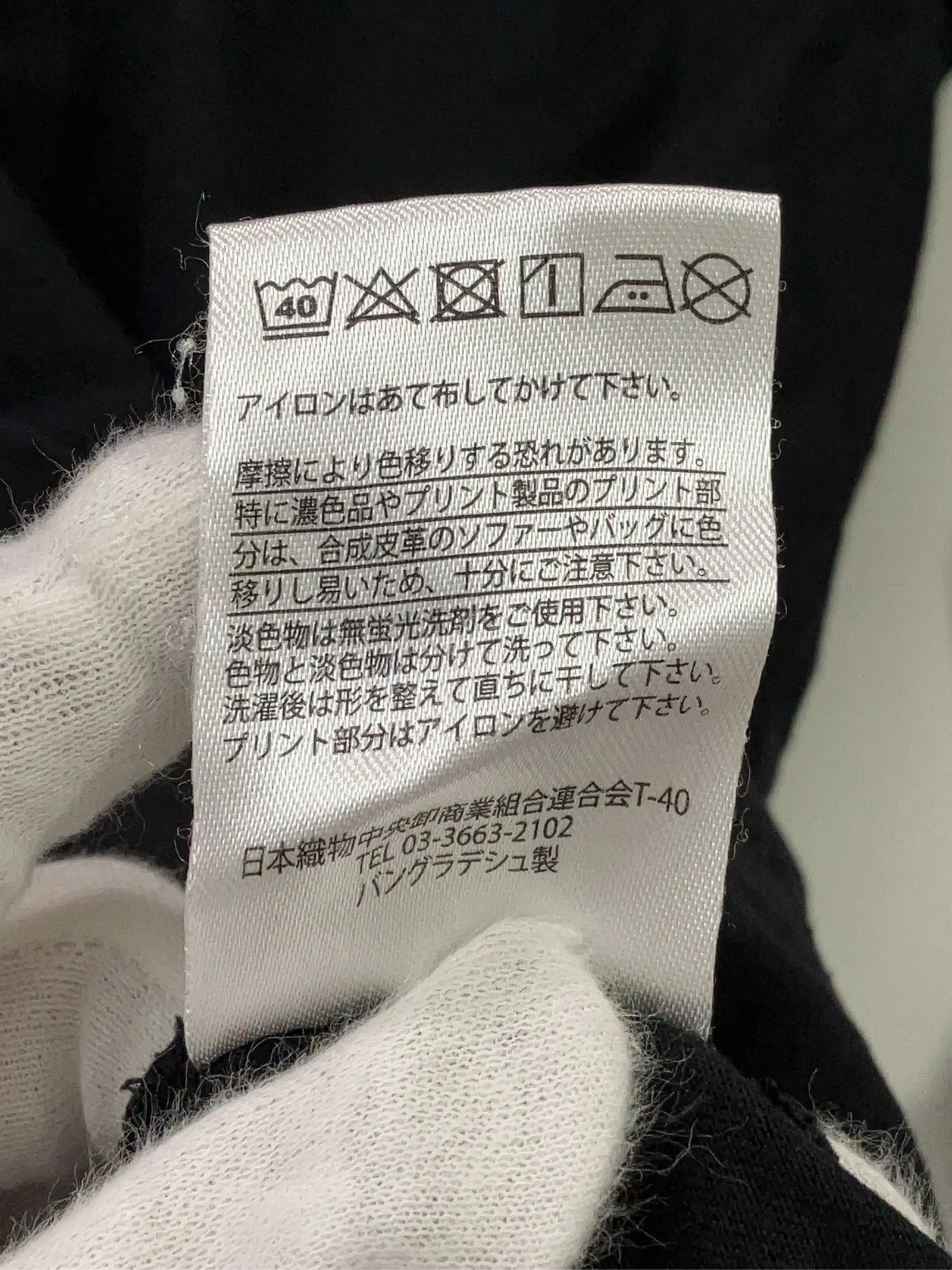 https://r2-worker.digdig.jp/product/0b17ef86-8881-4780-b3d4-65b660022112/e39407e9-813c-43ab-aea0-16574374ee1a