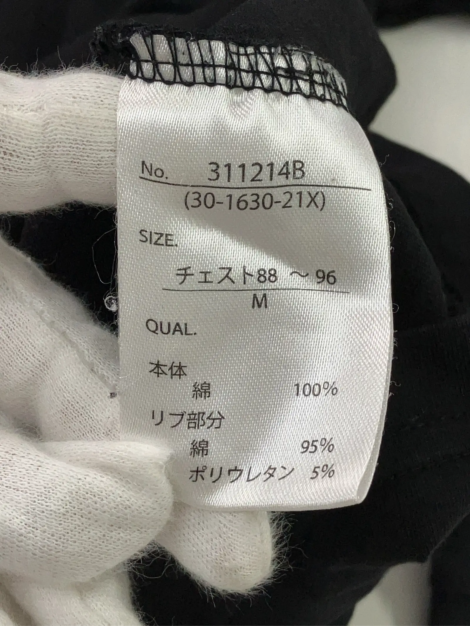 https://r2-worker.digdig.jp/product/0b17ef86-8881-4780-b3d4-65b660022112/f7e43327-b279-4baf-9e6f-a257acd177d1