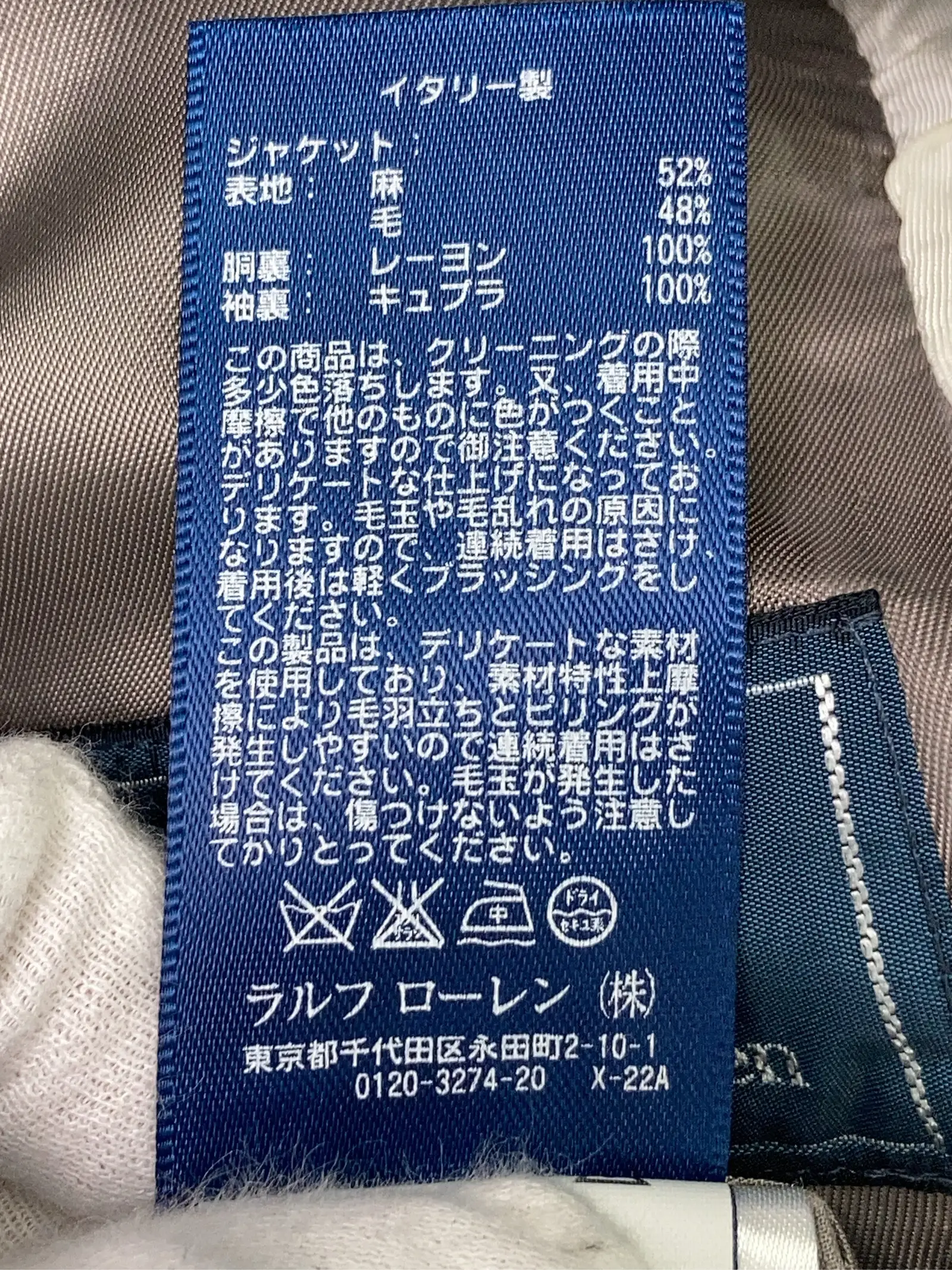 https://r2-worker.digdig.jp/product/0b191cb7-38ea-4255-874d-1055805d6f6e/550335e5-22c6-42db-ae07-e871b6d435b6