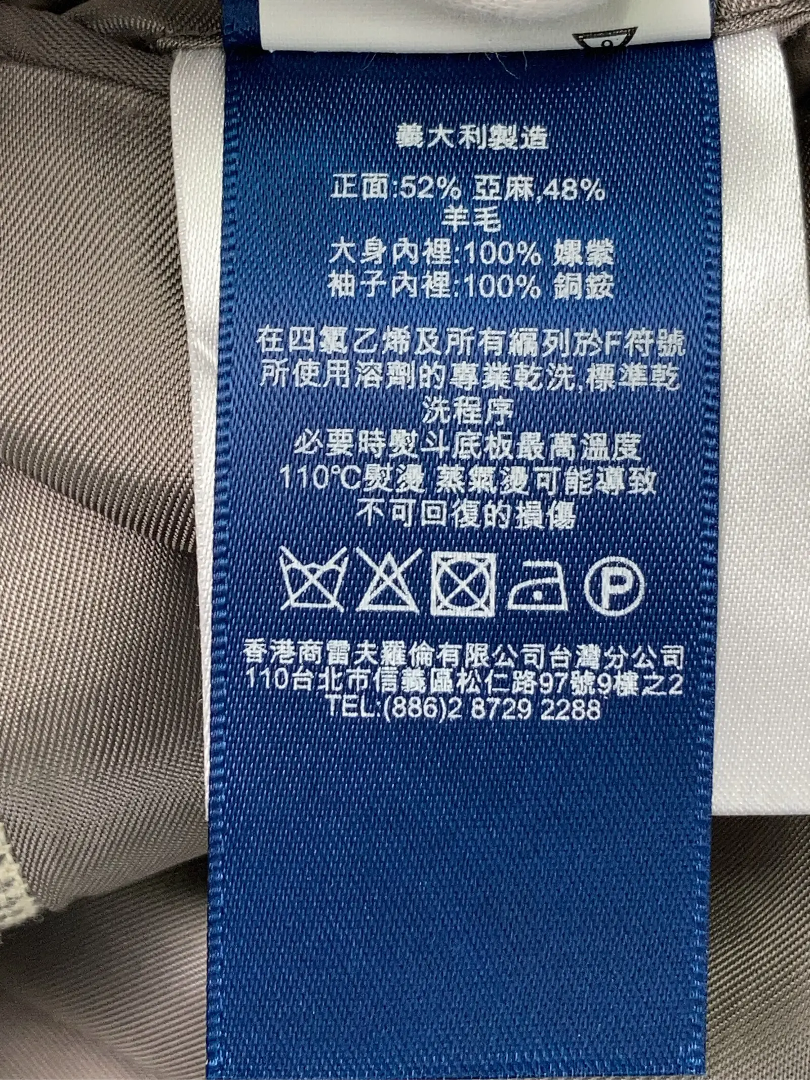 https://r2-worker.digdig.jp/product/0b191cb7-38ea-4255-874d-1055805d6f6e/b2665f18-d9aa-4485-a8de-05b1fb701db0