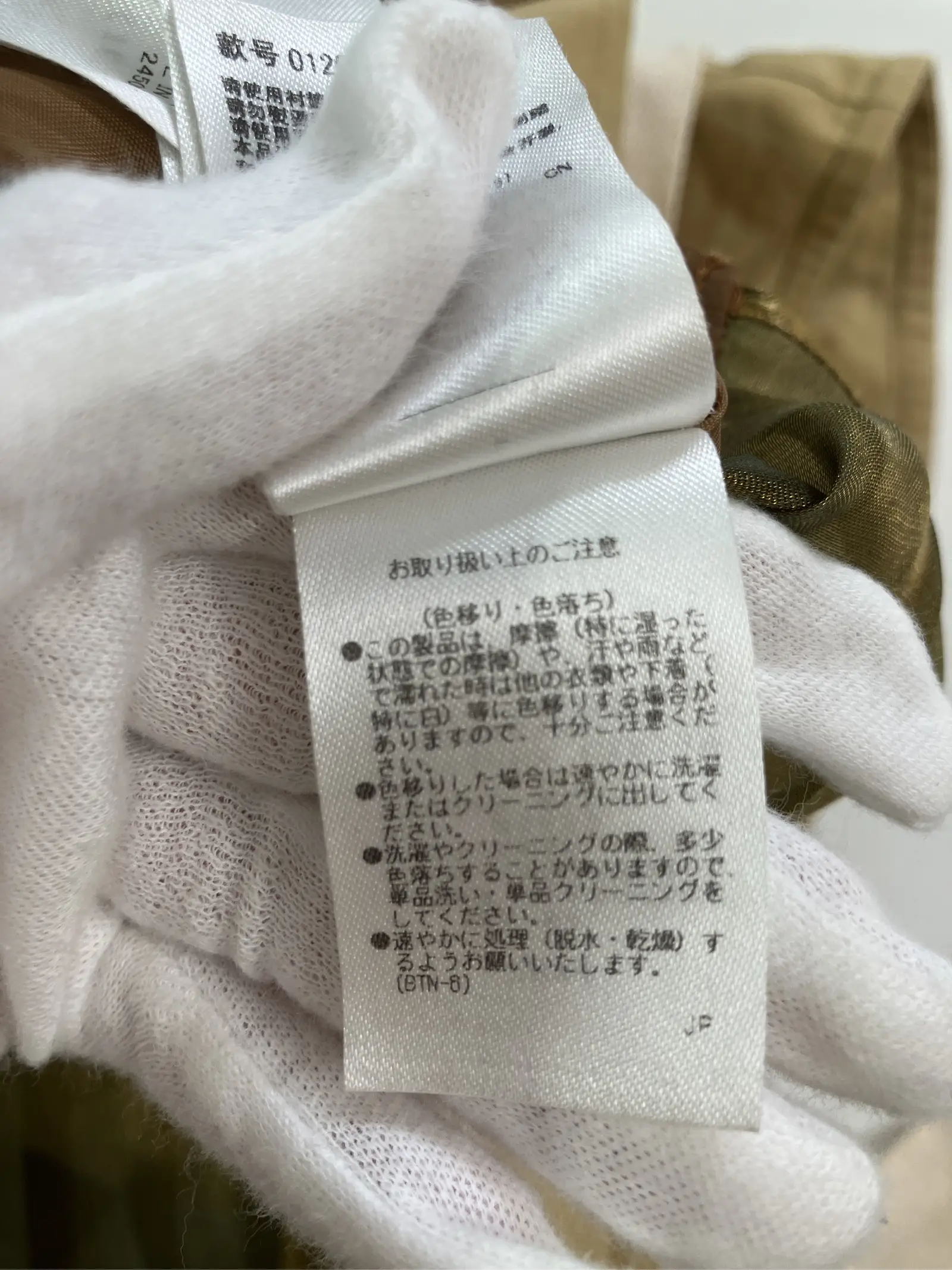 https://r2-worker.digdig.jp/product/0b1af8ff-6a44-4097-b7c3-040097b5c00b/2bd8ba06-3693-46f3-bbc4-3b079fffb7da