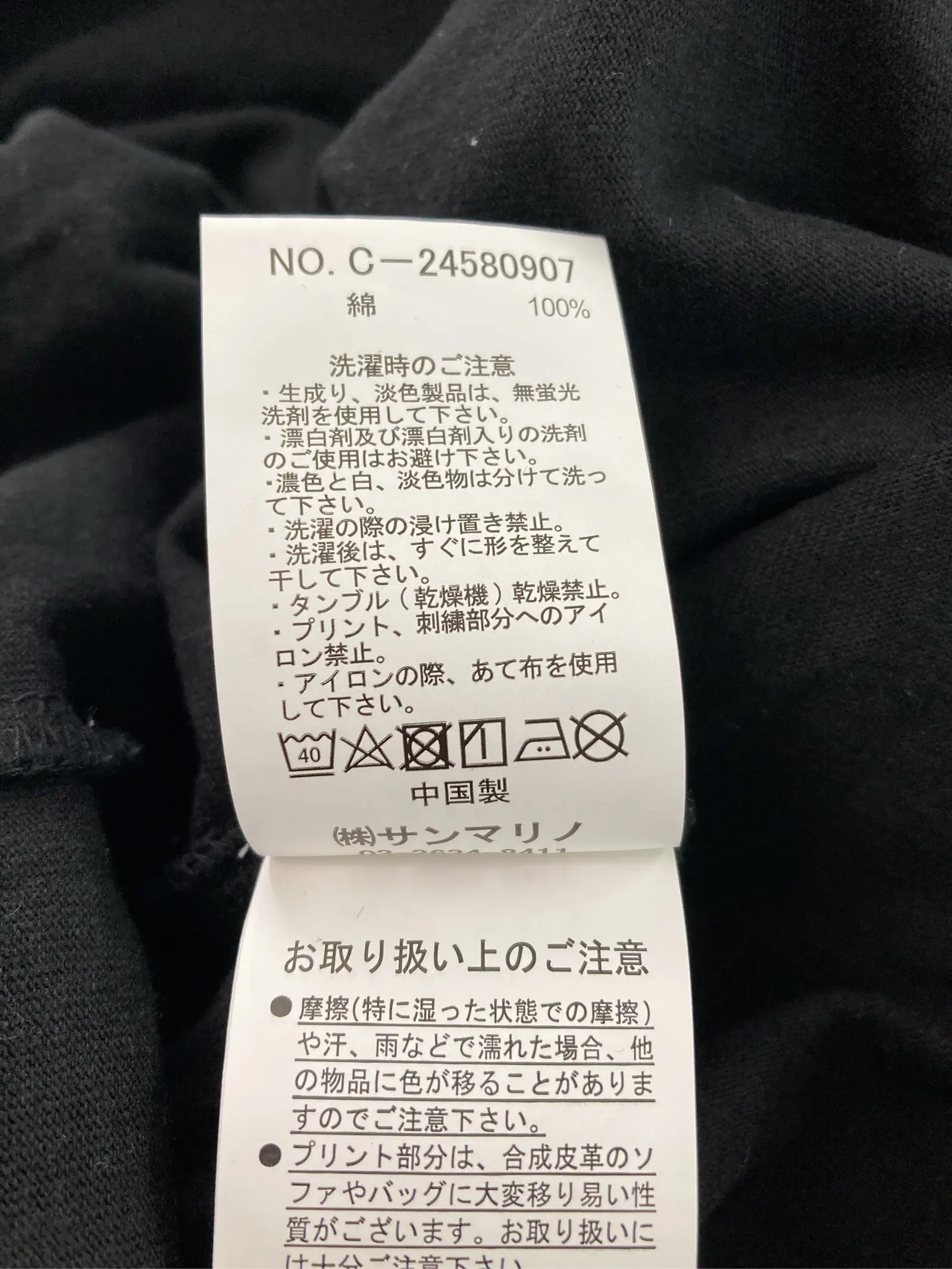 https://r2-worker.digdig.jp/product/0b1b15ac-0d03-48dc-8985-08548f2d015f/43908d83-ddb0-4751-8d22-447c0829a5ce