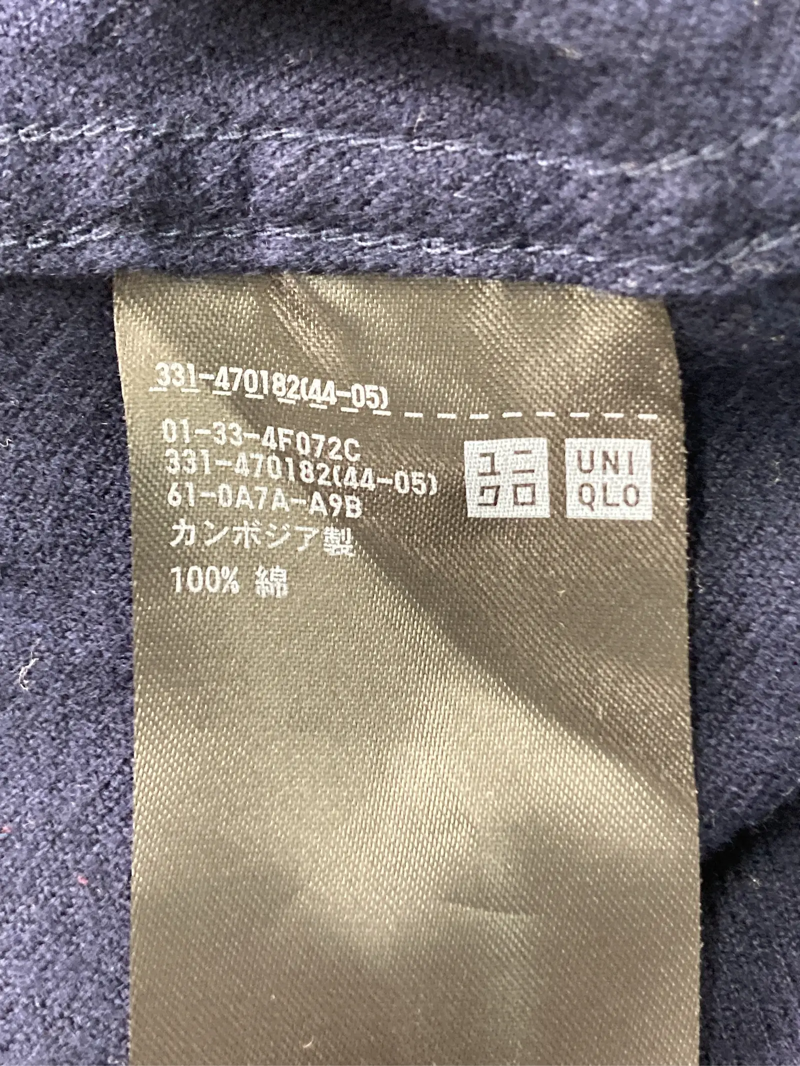 https://r2-worker.digdig.jp/product/0b1b2b23-07e9-4061-bd60-438dc8f0a529/06132d04-169e-44d0-b715-4f710e6d9395