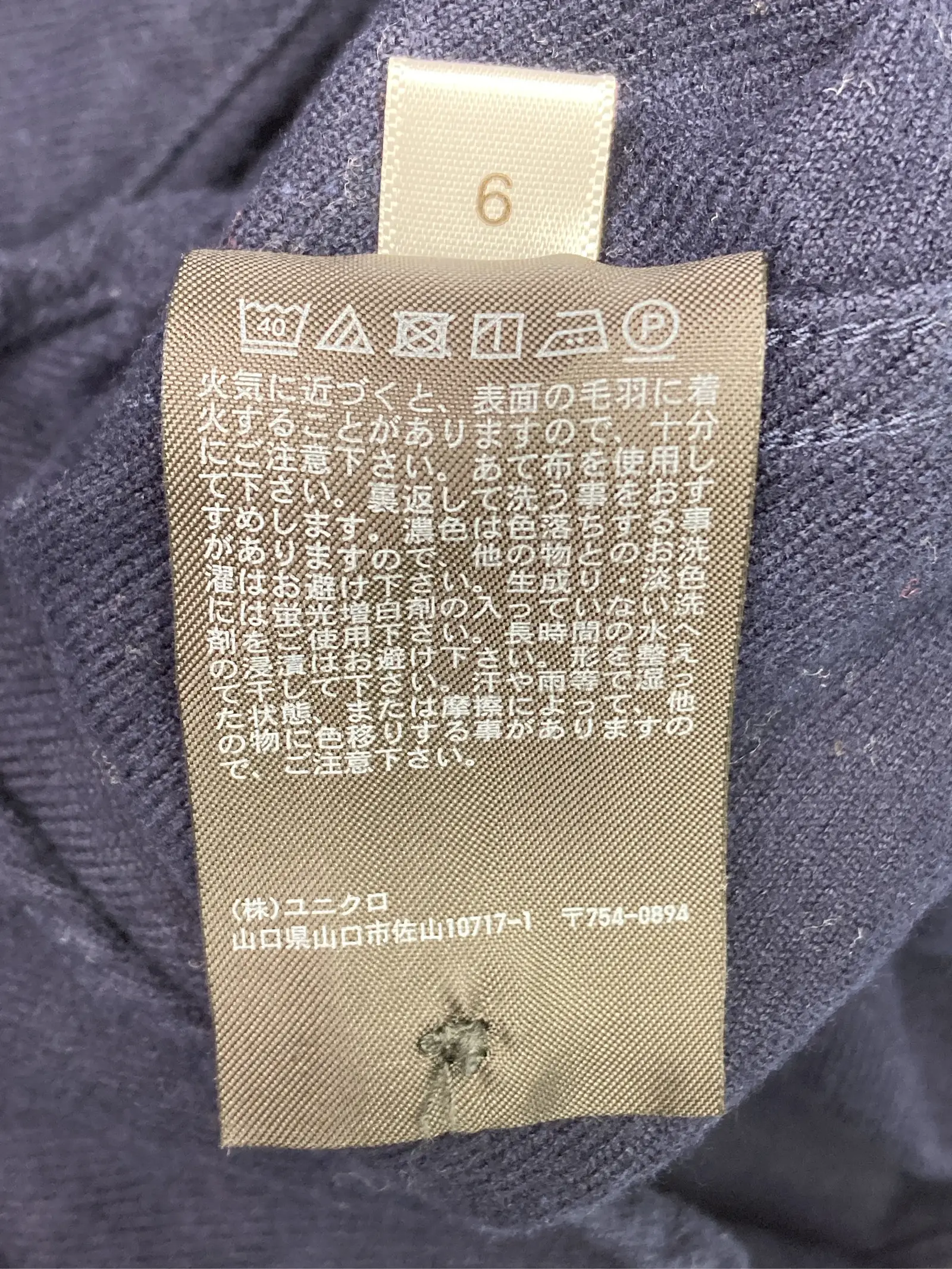 https://r2-worker.digdig.jp/product/0b1b2b23-07e9-4061-bd60-438dc8f0a529/dcf52985-63e8-42f1-87d7-2257a99bb4fc