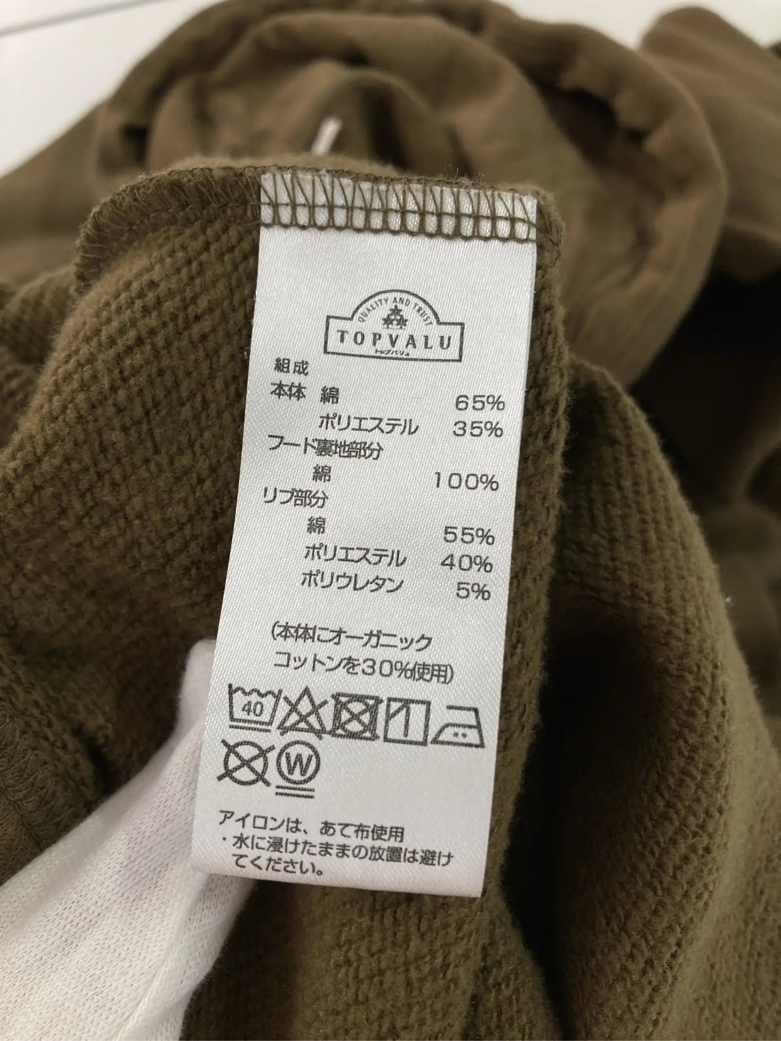 https://r2-worker.digdig.jp/product/0b1d4b39-4036-4dba-b5d8-77a6f0c6fb73/2465b389-6dce-441f-bbd3-767a5c0d3a77