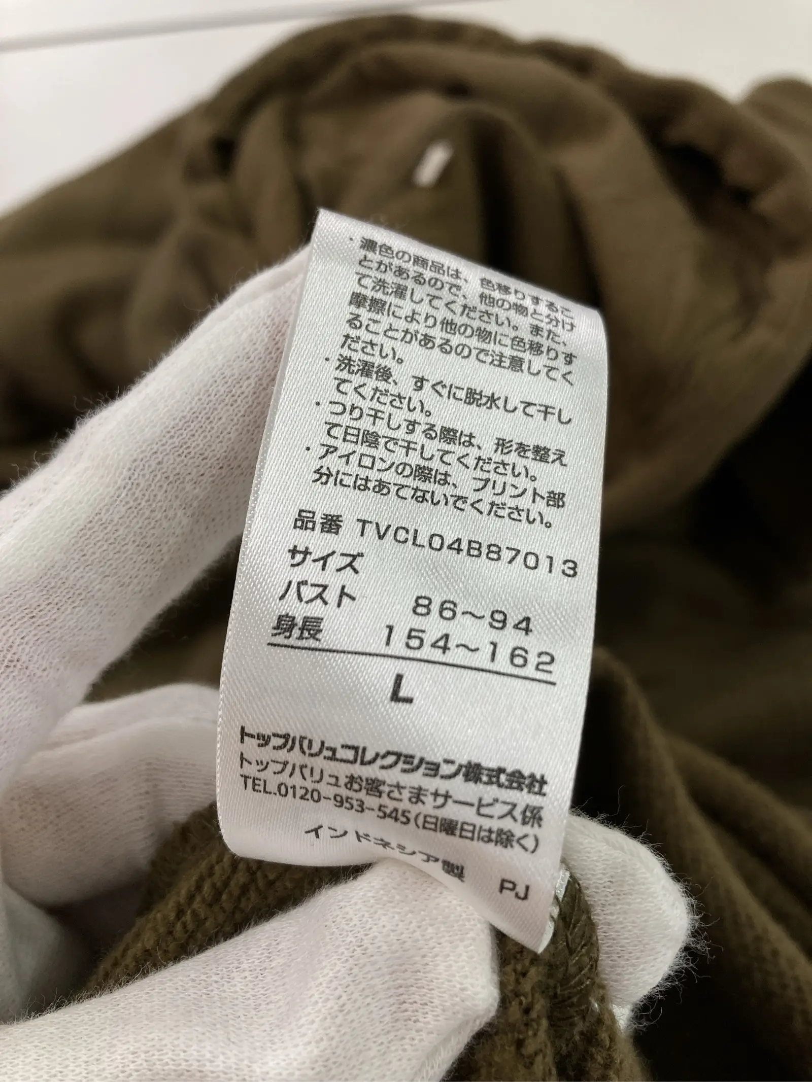 https://r2-worker.digdig.jp/product/0b1d4b39-4036-4dba-b5d8-77a6f0c6fb73/cd788ad3-041b-4e2f-b376-eb662f2ab6b0