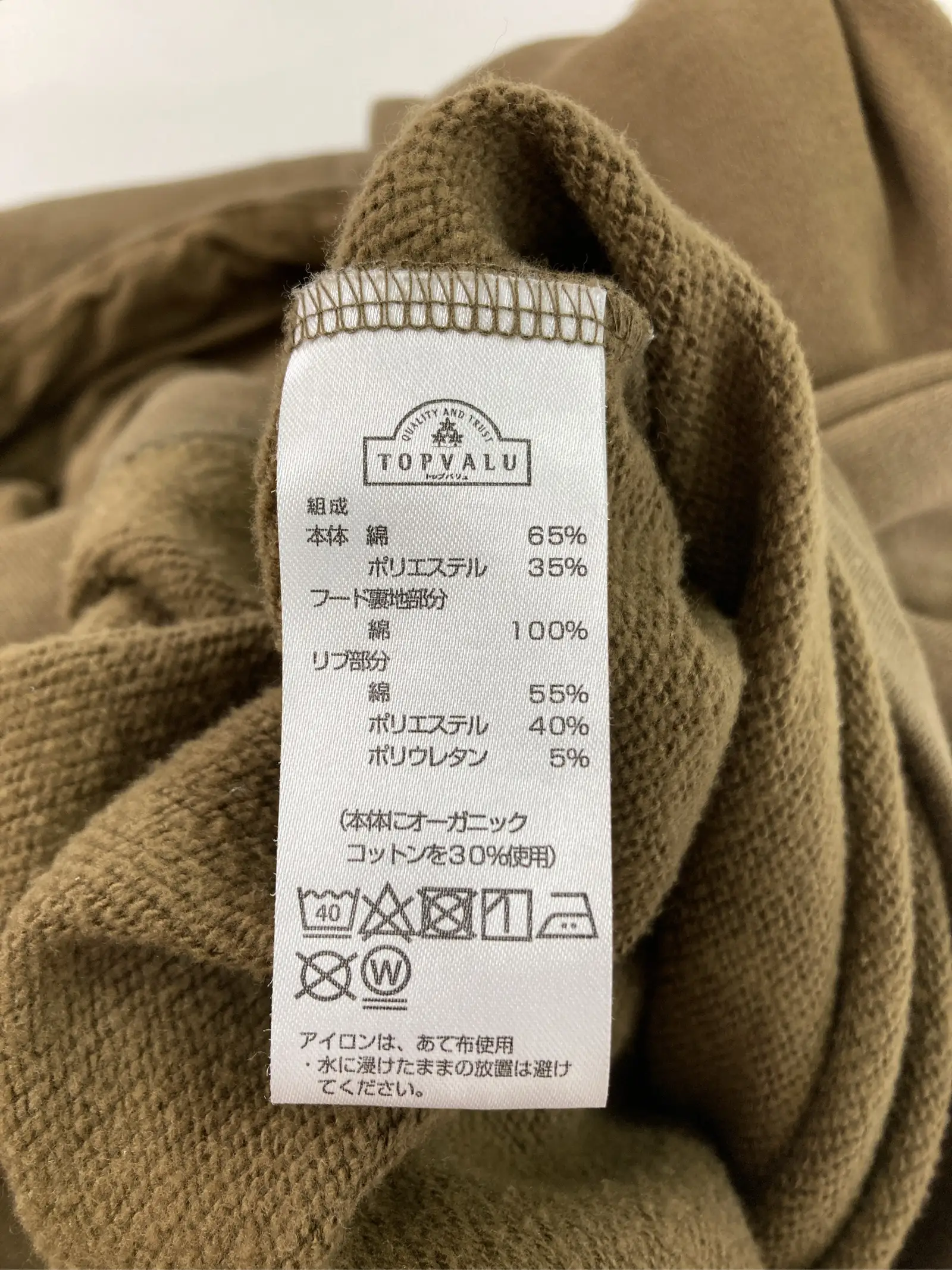 https://r2-worker.digdig.jp/product/0b1d4b39-4036-4dba-b5d8-77a6f0c6fb73/e72bbd8b-a48f-417e-9715-f42f1ac95c96