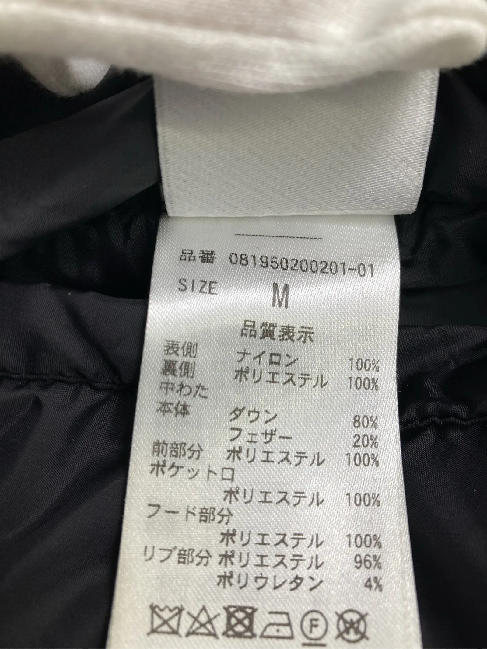 https://r2-worker.digdig.jp/product/0b1dafeb-d260-49fb-9b96-a8fb70315ab8/c4dcefd9-9ea8-437e-9fd6-88dead82a80e