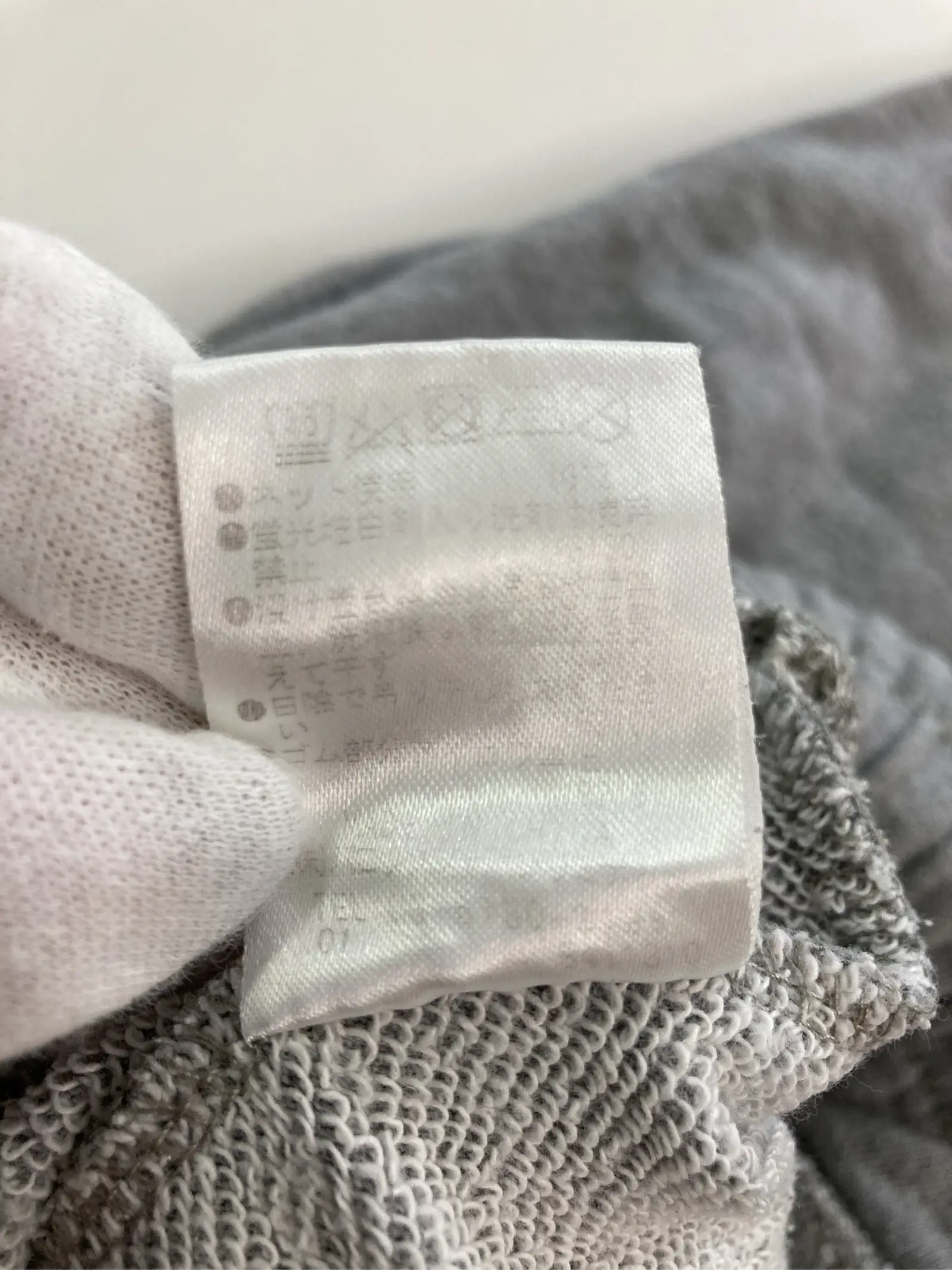 https://r2-worker.digdig.jp/product/0b224e38-5bec-4cae-82f9-d9f42753ce00/32be0021-683c-4bc0-8bfb-efe0731e6ca4